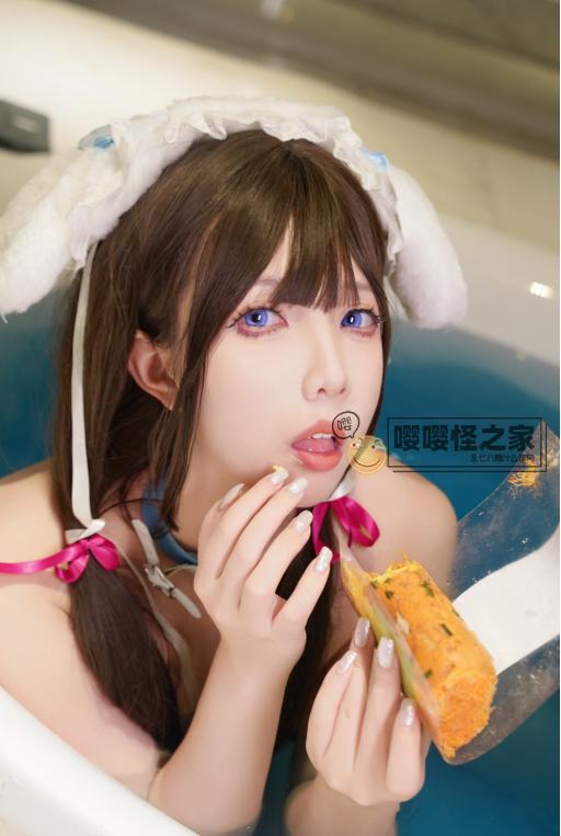 图片[1]-【COSPLAY】小和甜酒 浴缸系列 3套合集 [80P]【900M】-嘤嘤怪之家