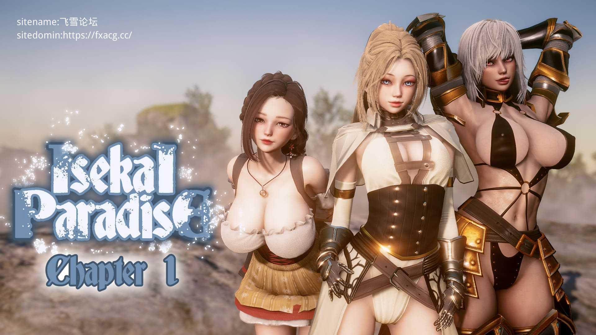 图片[1]-【后宫SLG/AI汉化/PC+安卓】异世界天堂 Isekai Paradise v0.3  AI汉化步兵版【3.2G/更新】-嘤嘤怪之家
