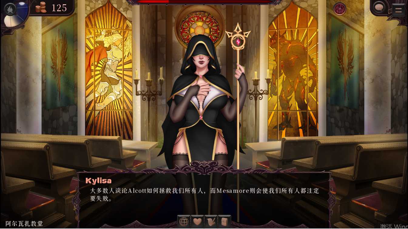 图片[2]-【欧美沙盒RPG/AI汉化/步兵】暗黑寄生/Parasite Black Ver0.158 AI汉化步兵版【1.9G/新作】-嘤嘤怪之家