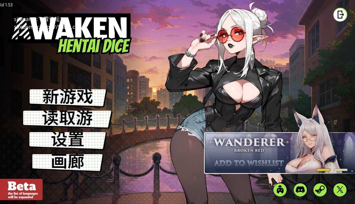 图片[1]-【SLG/中文/步兵全动态】觉醒：色欲魔骰/Awaken: Hentai Dice Build.1.53 官方中文步兵版【1.6G/更新】-嘤嘤怪之家