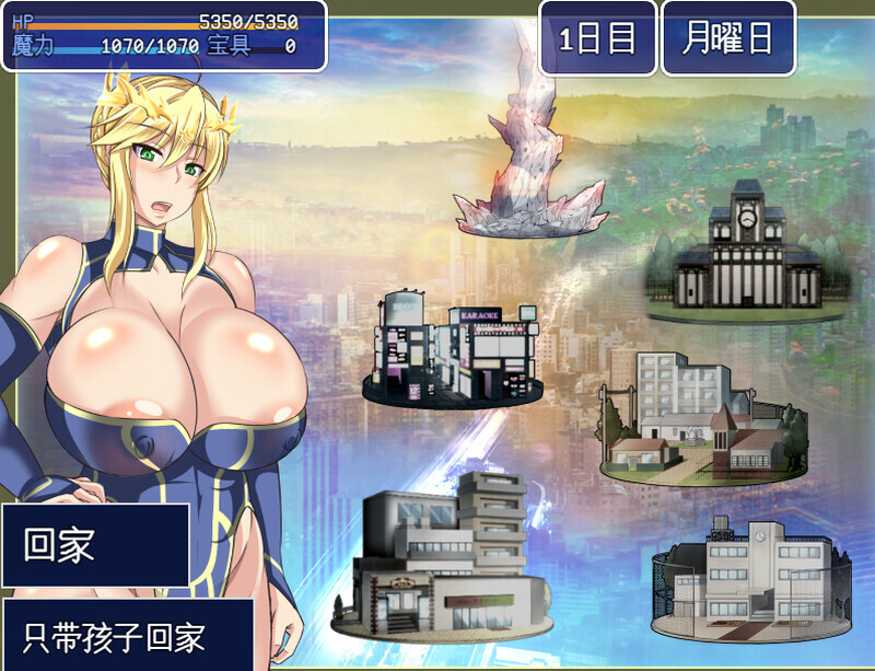 图片[2]-【RPG/AI汉化/FGO同人】Fate-雌豚妈妈命运召唤 Fate/Grand mamma Ver87 AI汉化版【1.7G/新作】-嘤嘤怪之家