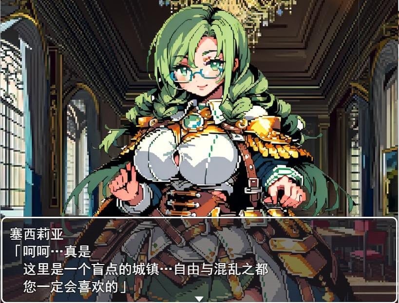 图片[1]-【日式RPG/AI汉化/像素风】梅斯萨加~罪恶与快乐之城的冒险者们 AI汉化版 【500M】-嘤嘤怪之家