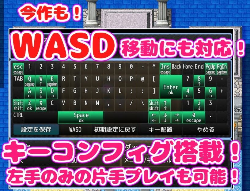 图片[4]-【日式RPG/AI汉化】欢迎来到yin荡教！ O蕩教へようこそっ！  AI汉化版【350M/新作】-嘤嘤怪之家