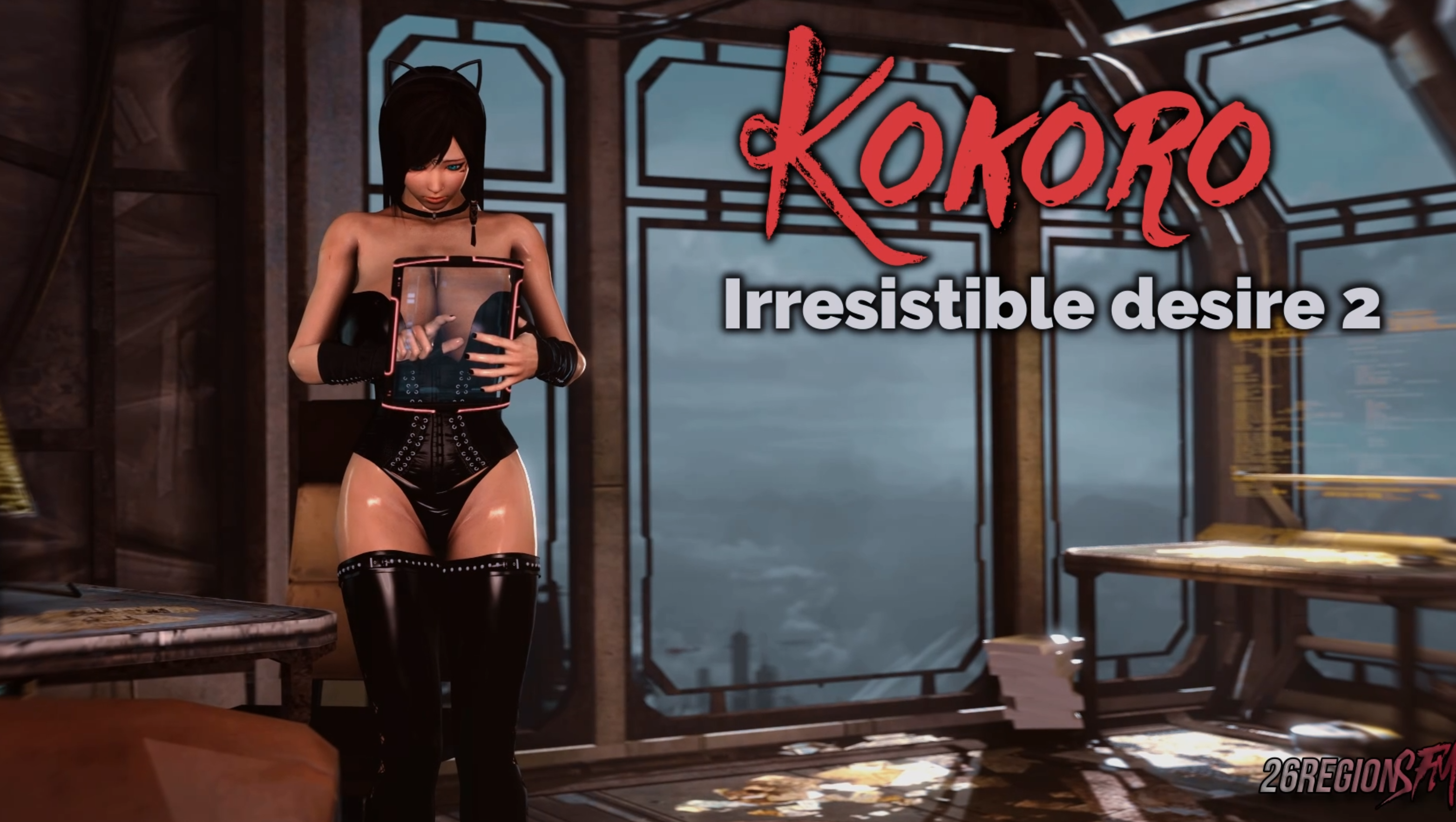 【3D同人/全动态/步兵】Kokoro 无法抑制的欲望 2 / Kokoro Irresistible Desire 2 【1.9G/CV/新作】-嘤嘤怪之家