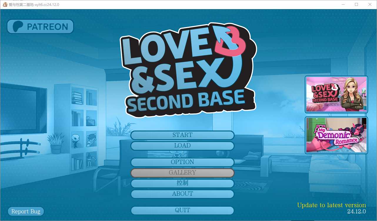 【互动SLG/AI汉化/步兵】爱与性：二次上垒 Love & SOx Second Base24.12.0 AI汉化版【2.9G/更新】-嘤嘤怪之家