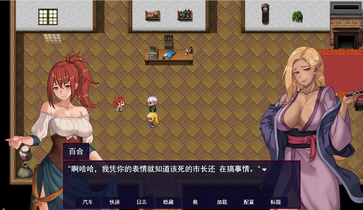 图片[2]-【日式RPG/AI汉化/步兵】诅咒:艾玛之路/AccursedEmma’s Path Ver0.2.24B AI汉化步兵版【1.6G/新作】-嘤嘤怪之家