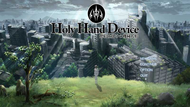 图片[2]-【日式RPG/AI汉化/尼尔同人】圣手设备 榨精机关的人偶/Holy Hand Device  Ver1.1 AI汉化【5.6G/更新】-嘤嘤怪之家