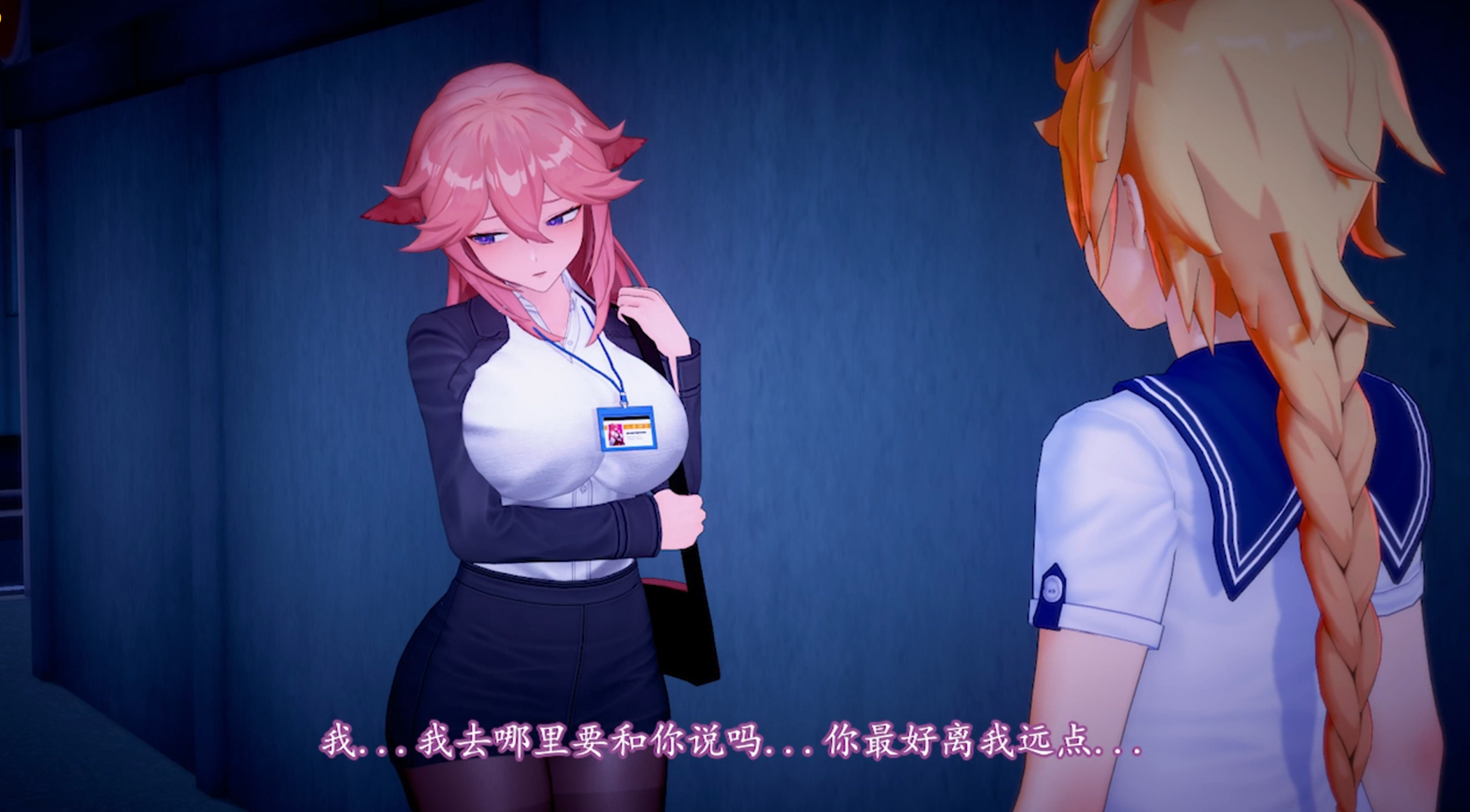 【MMD/中文/步兵】s烁乐 1月作品：神子教师的不眠之夜 [1V]【200M】-嘤嘤怪之家