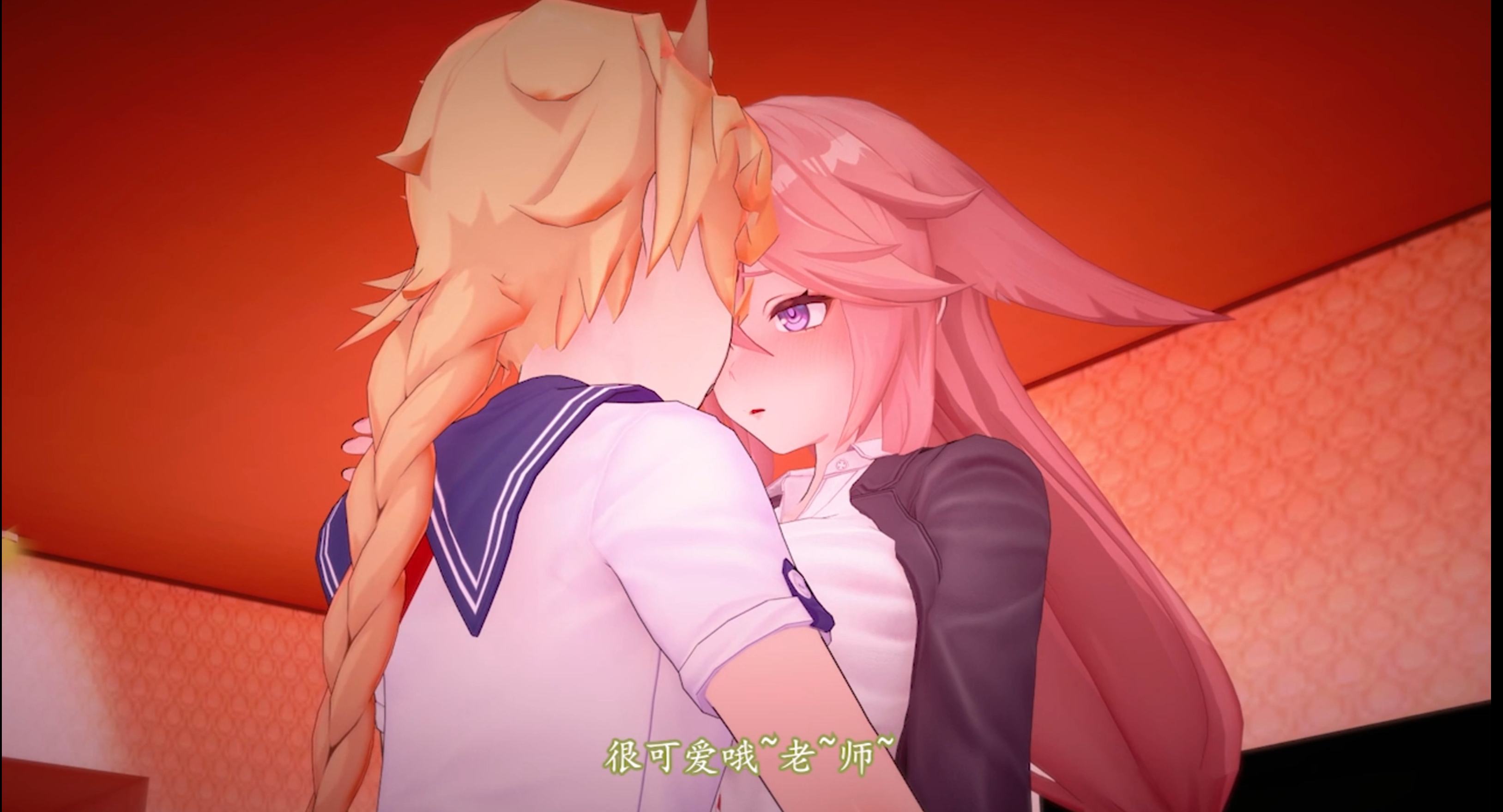 图片[2]-【MMD/中文/步兵】s烁乐 1月作品：神子教师的不眠之夜 [1V]【200M】-嘤嘤怪之家