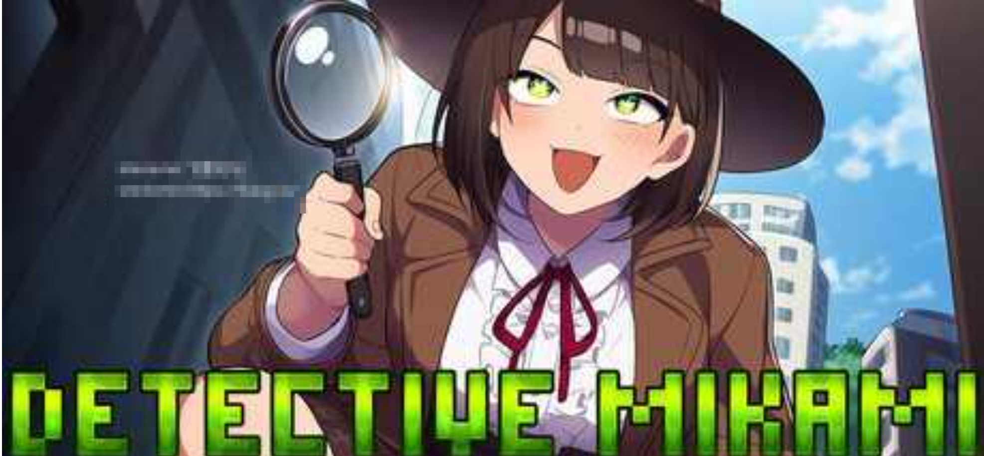 【SLG/中文/步兵/3D】名侦探三上悠 Detective Mikami STEAM官方中文步兵版 【2.6G/新作】-嘤嘤怪之家