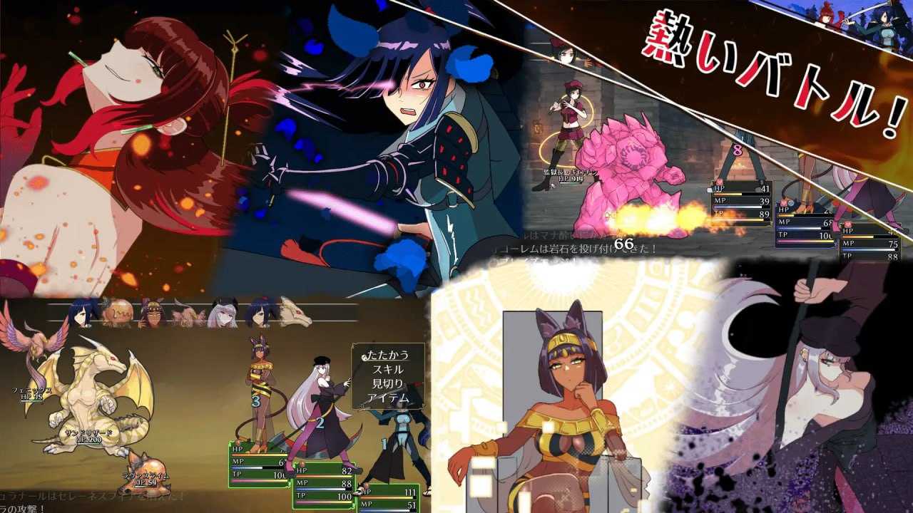 图片[3]-【日式RPG/AI汉化】第七旅行者/7th トラベラー v25.01.07 AI汉化版【1.6G/新作】-嘤嘤怪之家