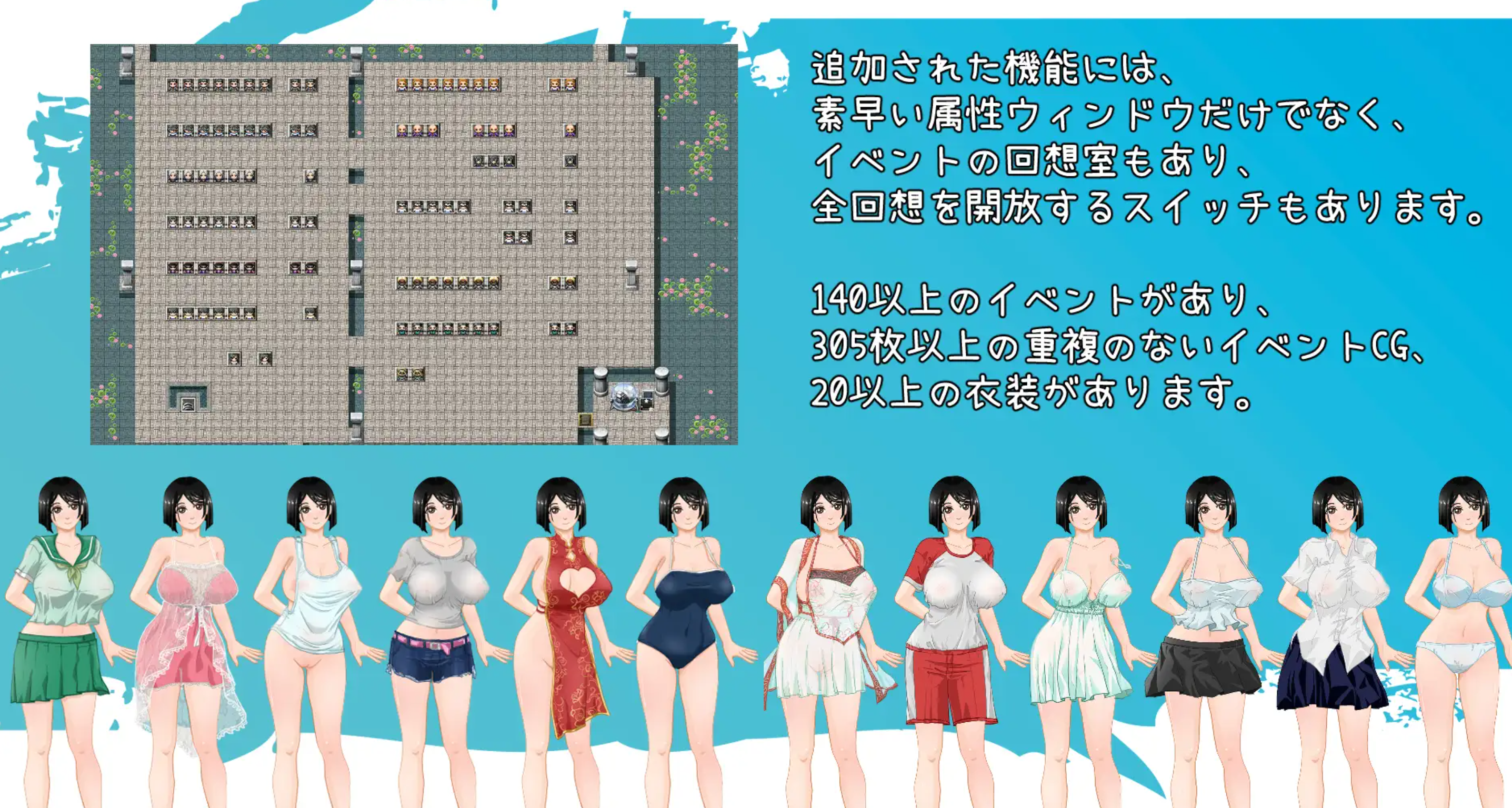 图片[4]-【养成RPG/中文/PC+安卓】那个夏天-小涵的暑假 あの夏-美涵の夏休み v1.1 官方中文版
【900M/新作】-嘤嘤怪之家