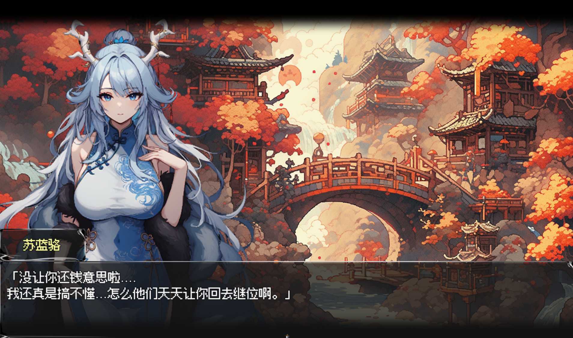 图片[3]-【RPG/中文/步兵】我和龙女妈妈的玄幻之旅/私と竜娘母親の幻想冒険 Ver0.1816 官方中文步兵版【900M/新作】-嘤嘤怪之家