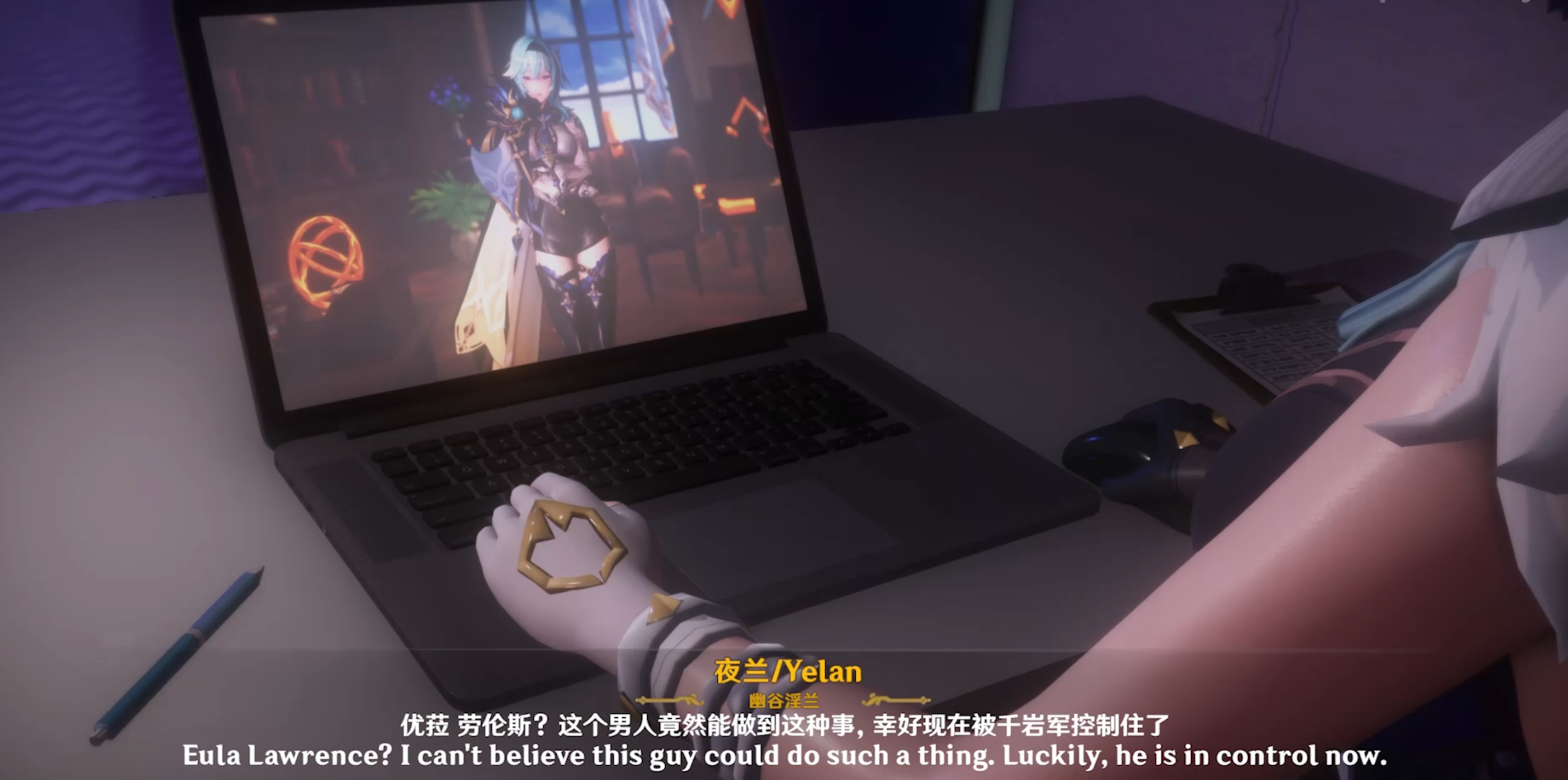 图片[2]-【MMD/步兵/中文】ricphastly 1月作：原神堕落特工夜兰 【400M/全CV】-嘤嘤怪之家