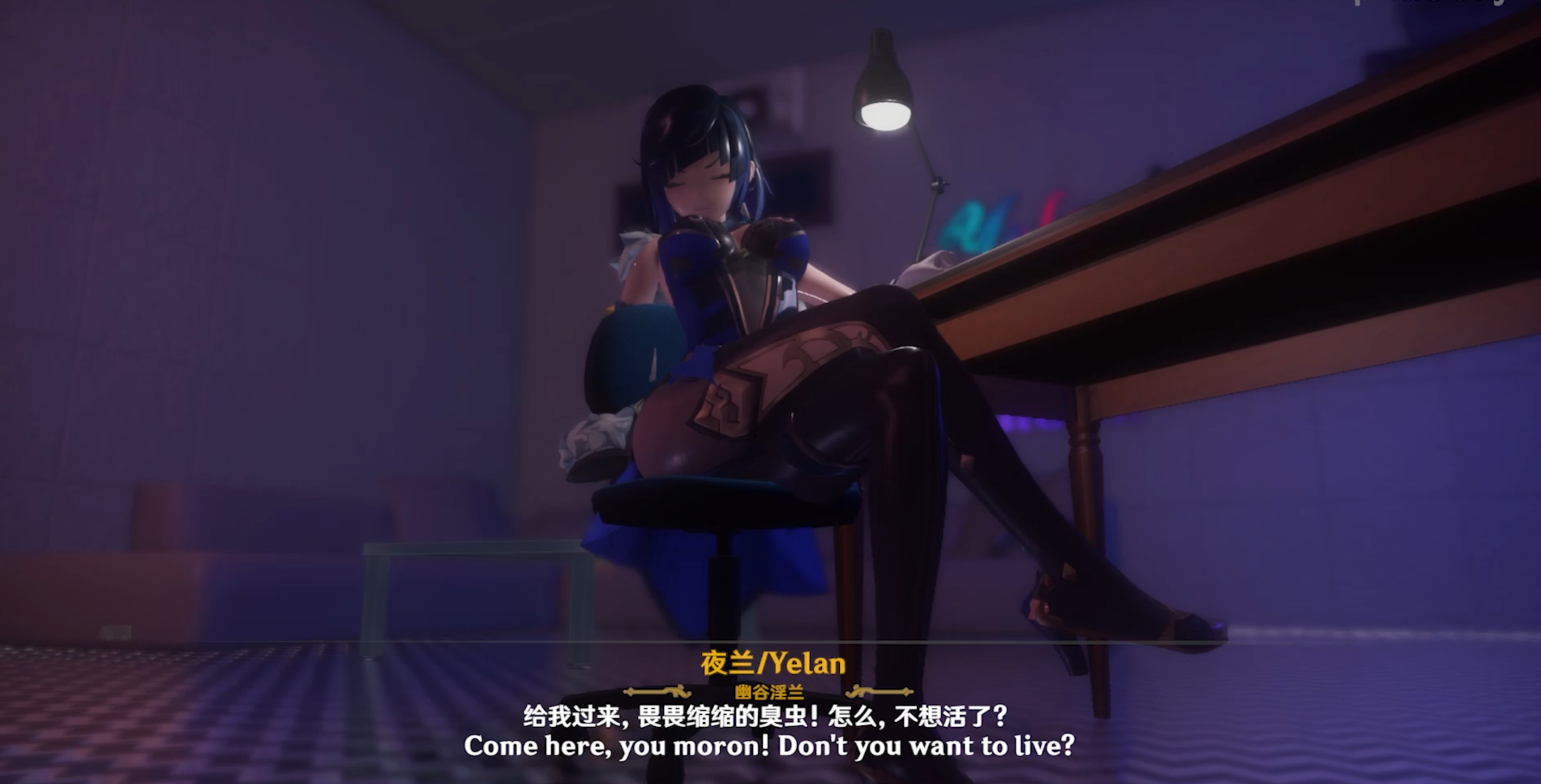 【MMD/步兵/中文】ricphastly 1月作：原神堕落特工夜兰 【400M/全CV】-嘤嘤怪之家