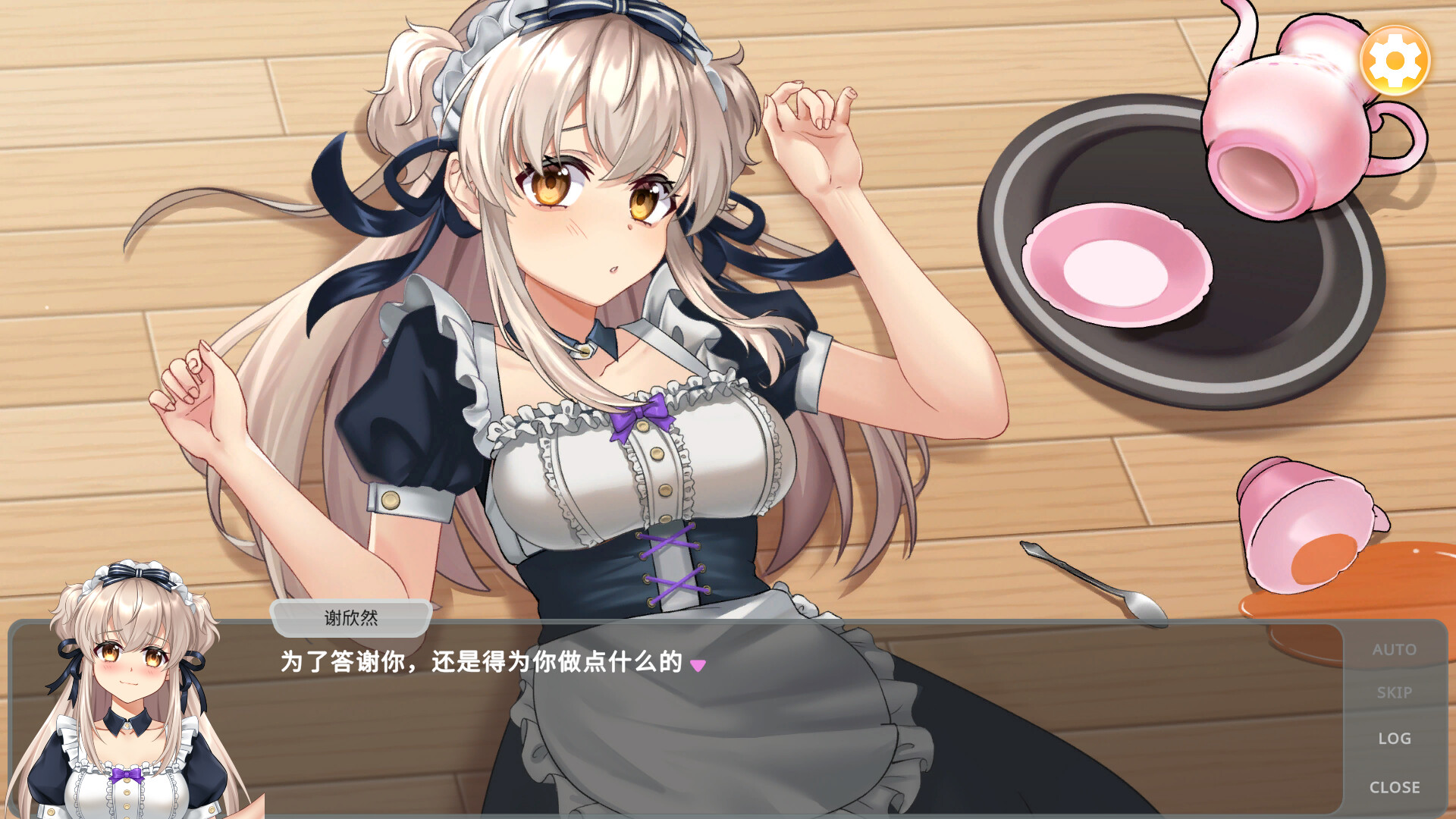 图片[5]-【互动SLG/中文/步兵】老虎机少女 Slot Girls STEAM官方中文步兵版【400M/新作】-嘤嘤怪之家