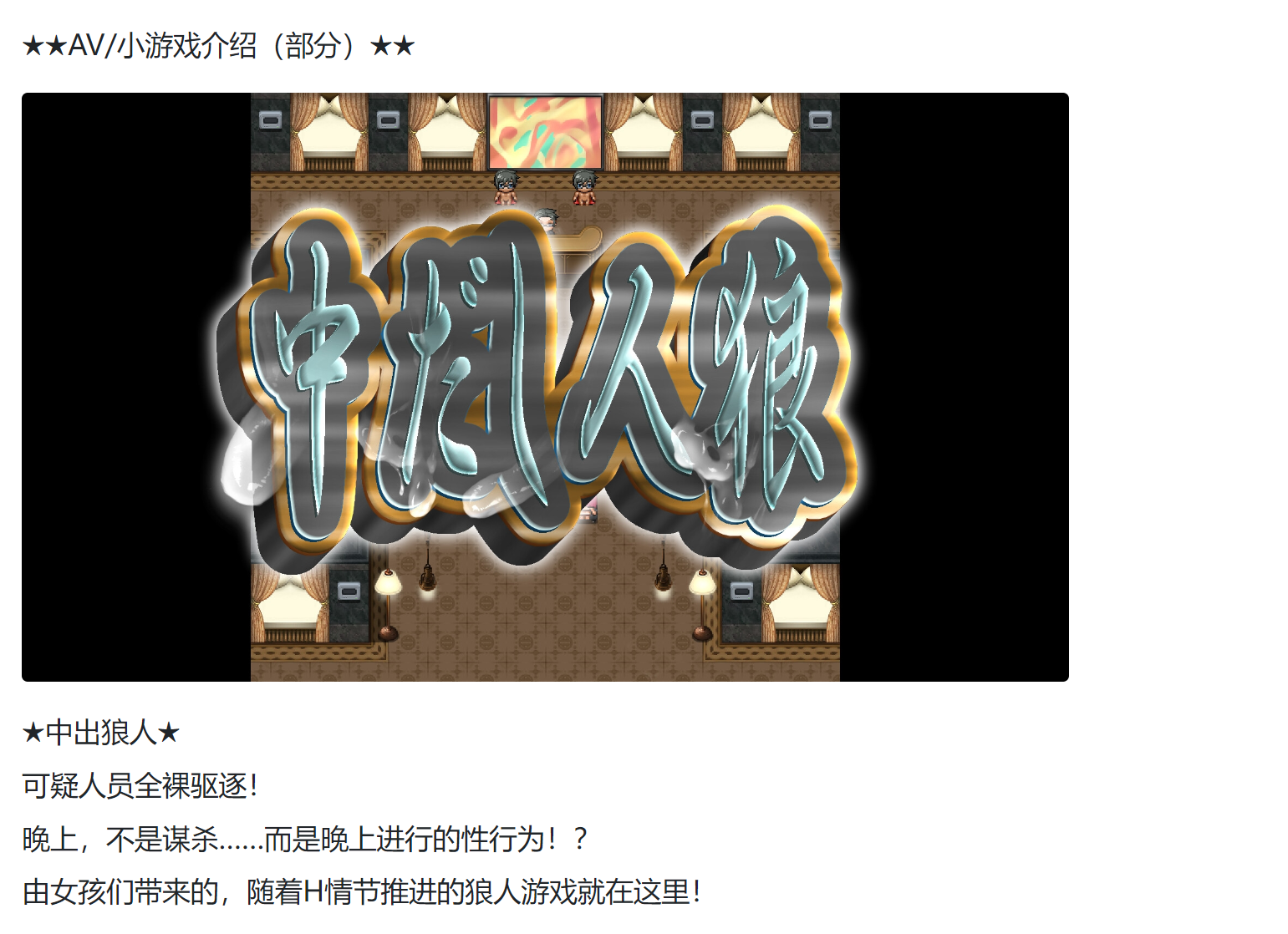 图片[5]-【日式RPG/精翻汉化/pc+安卓】[高游戏性]播种压榨机(種付けプレッサー) ver1.05 [忍叶忍个人内嵌汉化版]【4.5G/新汉化】-嘤嘤怪之家