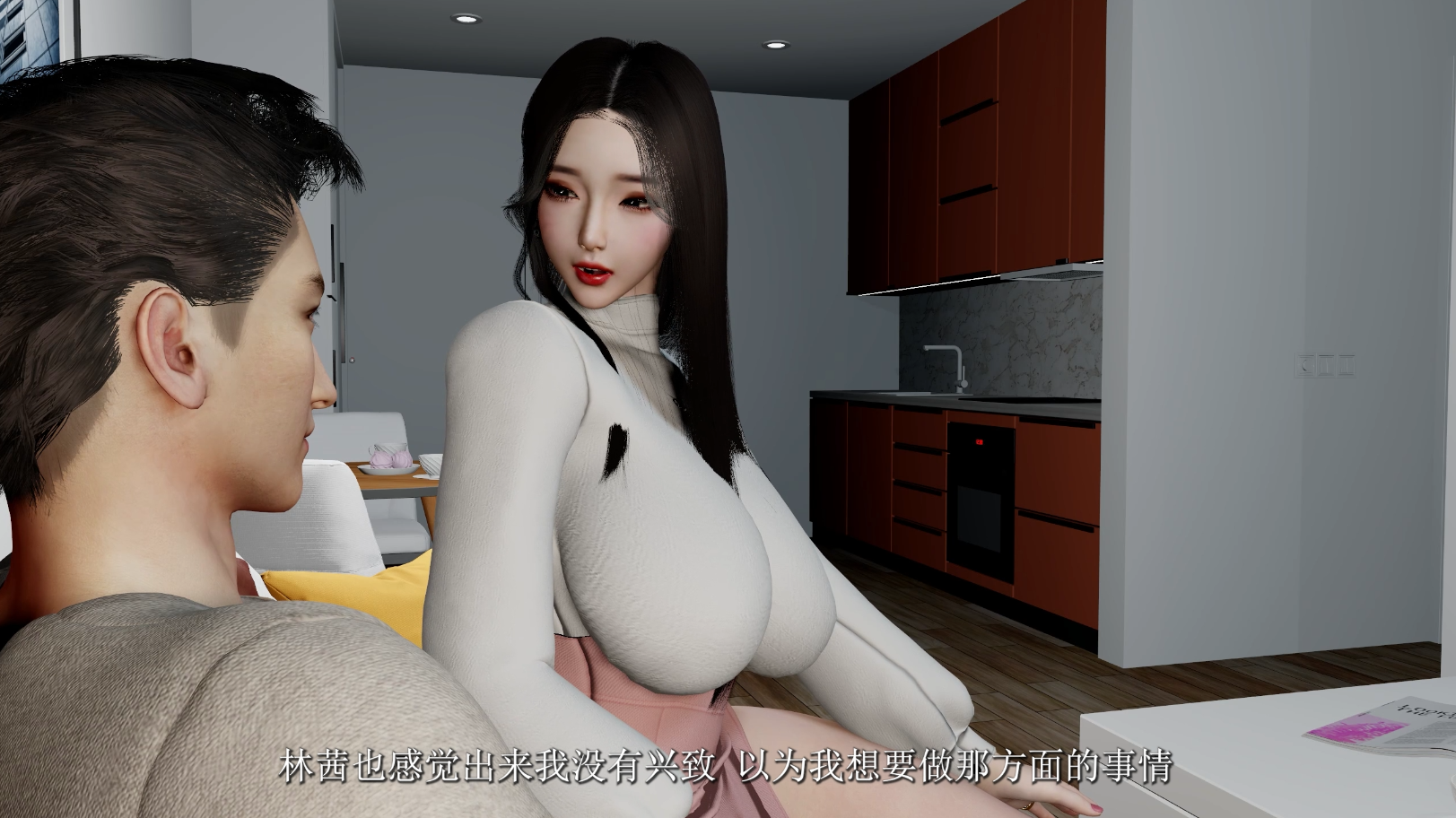 图片[3]-【3D剧情大作/中文/步兵】Madei ：妻心如刀3：我的抉择  3D视频版 完整赞助步兵版【11G/CV】-嘤嘤怪之家