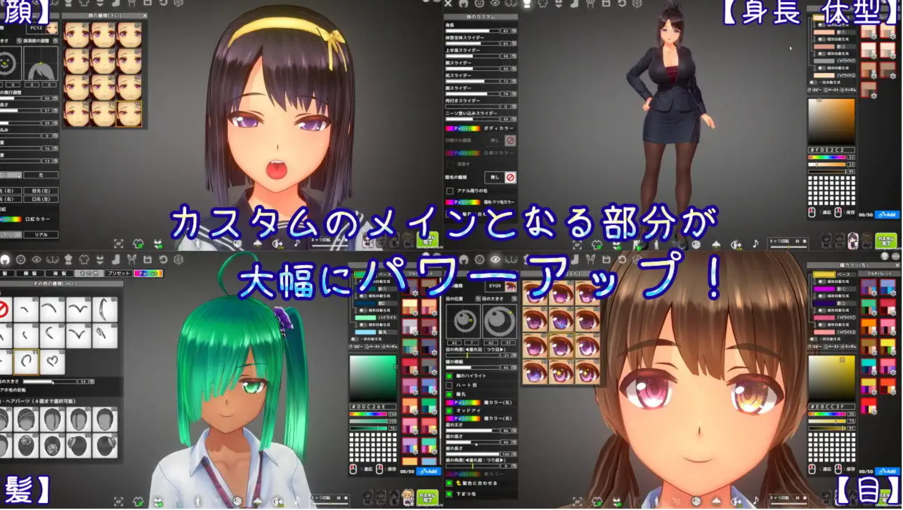 图片[6]-【3D互动/机翻/捏人/高自由】夏日之吻/夏のサカり V1.00 完整正式发售步兵版+挂载机翻汉化+去码【9G/全CV】-嘤嘤怪之家