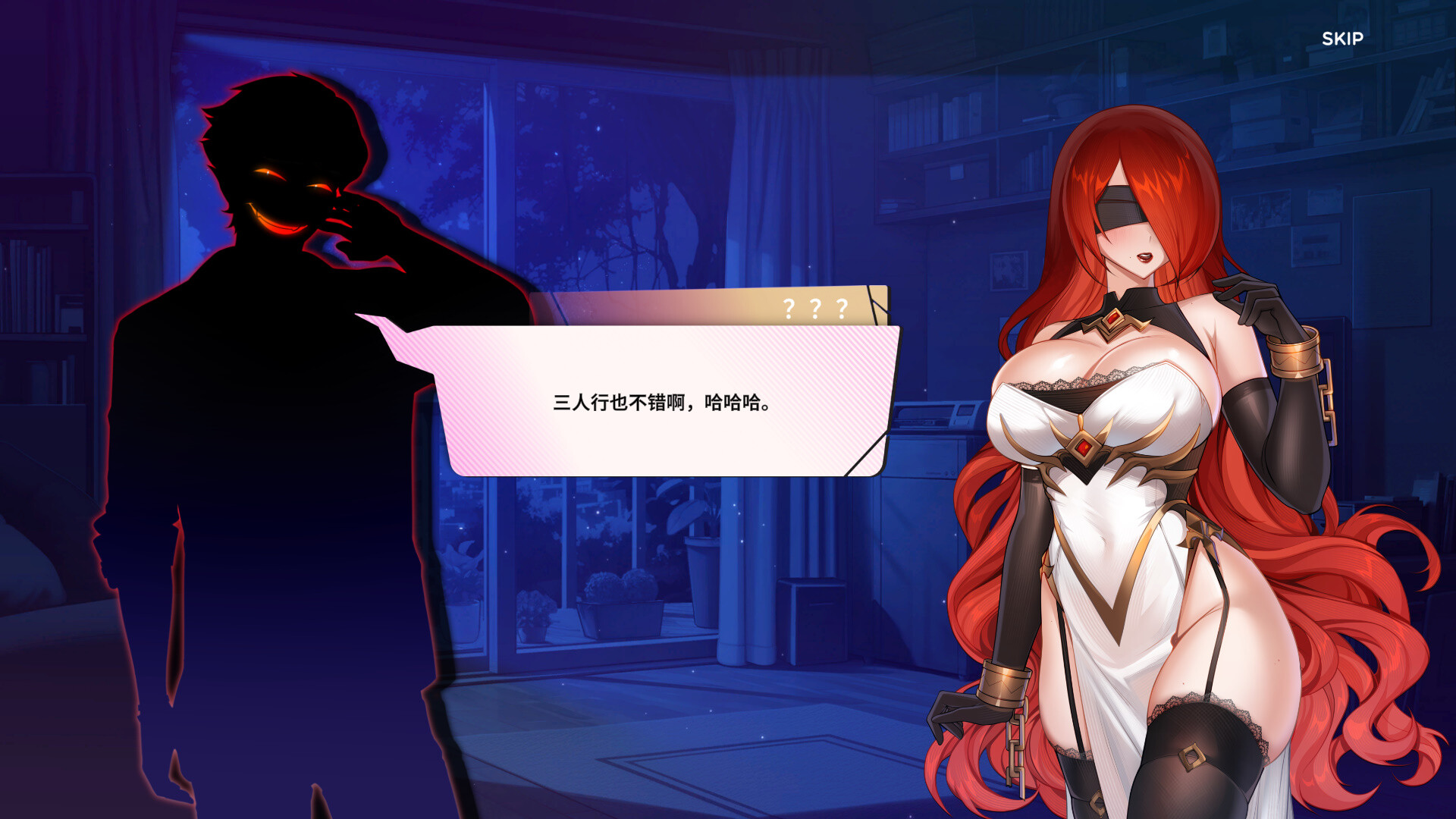 图片[4]-【SLG/官中/步兵】 夏日风情 Summer For You v2.1.1 官中步兵版【PC+安卓】【4.75G]-嘤嘤怪之家