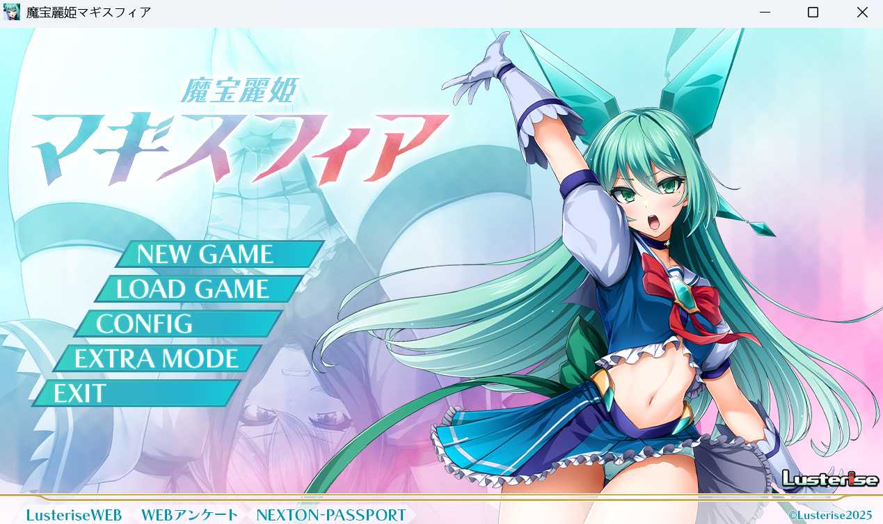 【日式ADV/AI汉化/拔作】魔宝丽姬玛吉斯菲亚/魔宝麗姫マギスフィア AI汉化版+全CG存档【1.8G/全CV】-嘤嘤怪之家