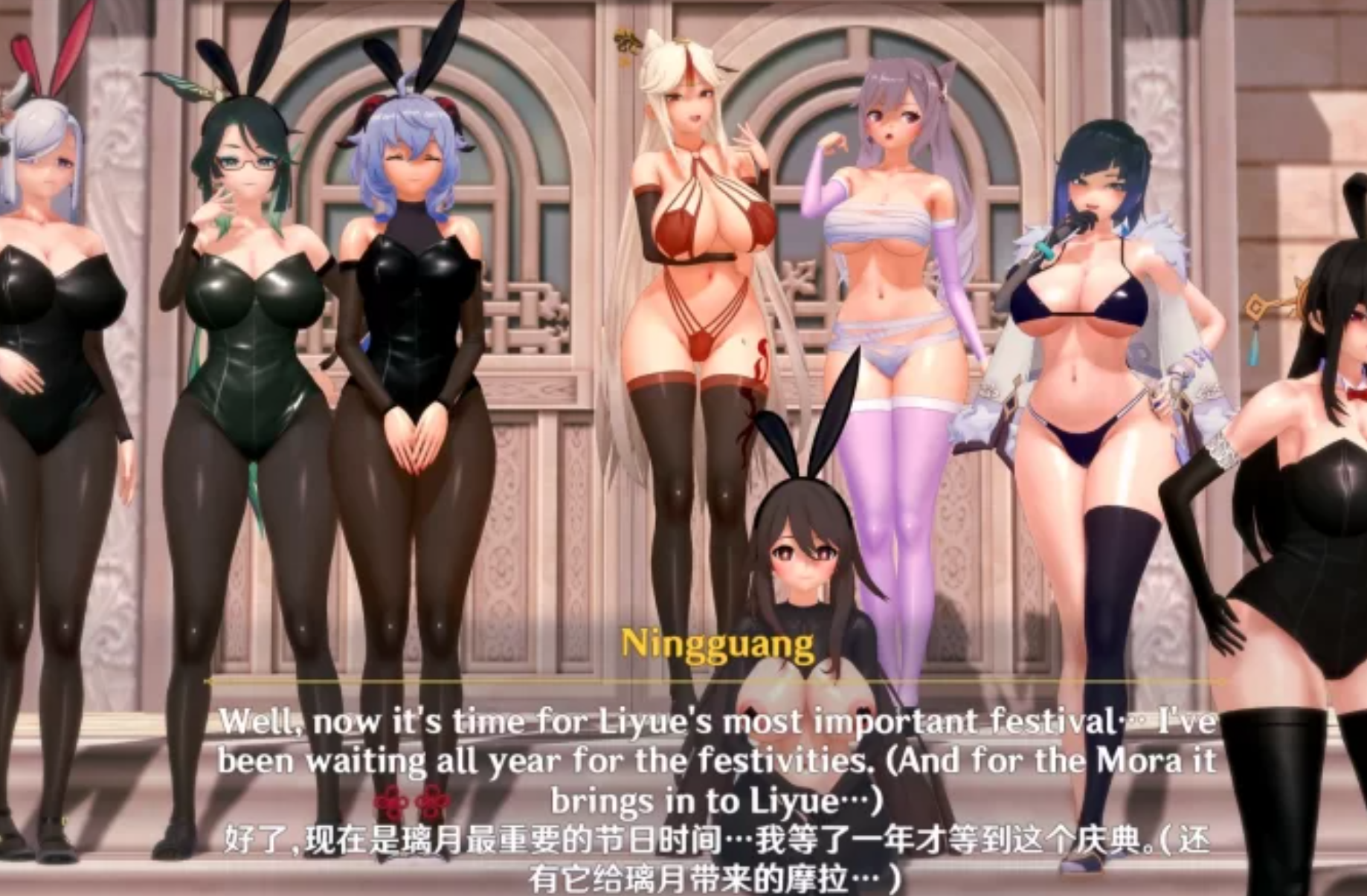 【MMD/合集/步兵】 spyokai 2月新作：原神-海灯节大银趴 1+2合集 【600M/全CV】-嘤嘤怪之家