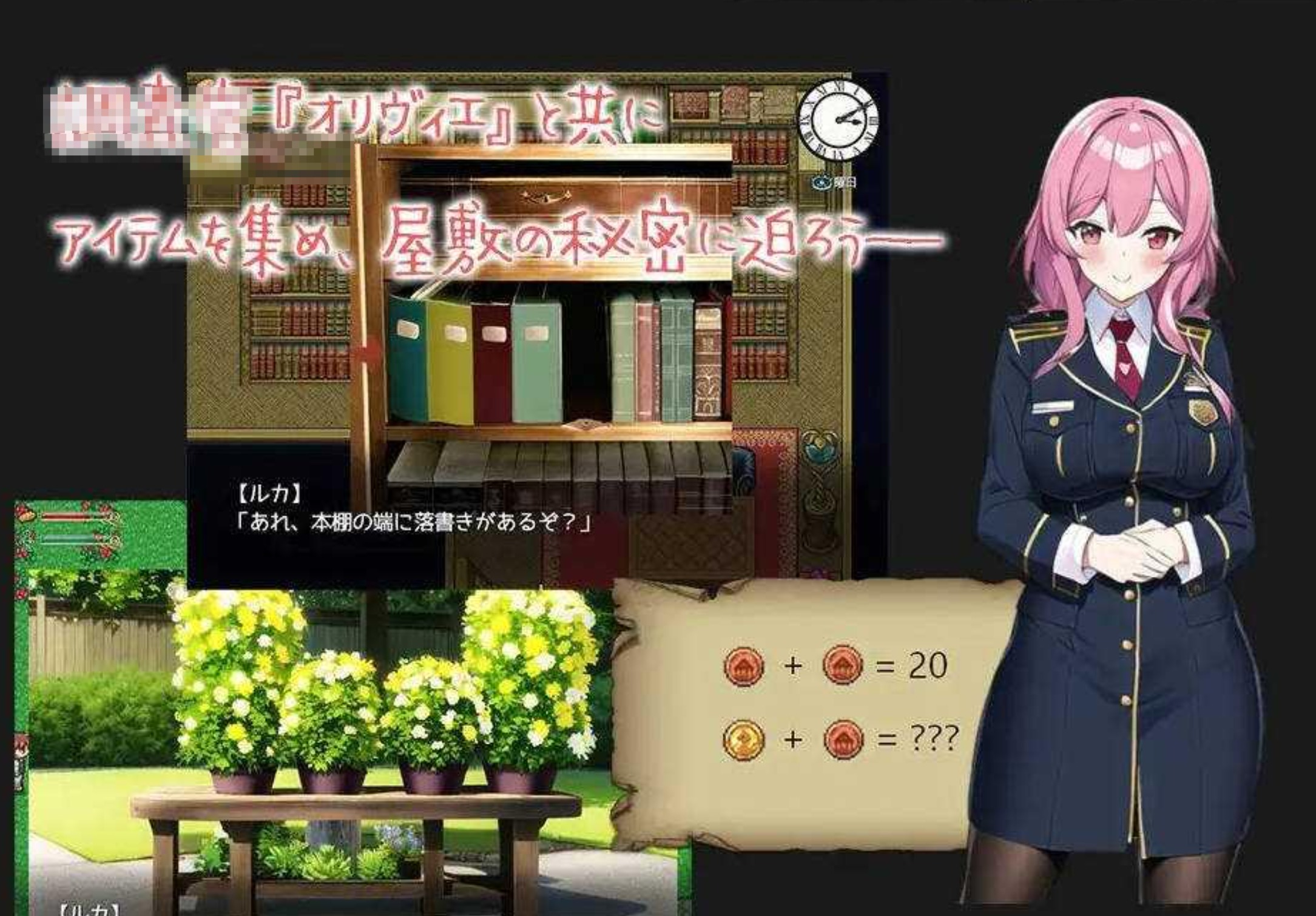 【日式RPG/AI汉化/NTR】蔷薇之花凋零—被寝取的公爵千金/薔薇の花は散る―寝取られた公爵令嬢 AI汉化版M/【400M】-嘤嘤怪之家