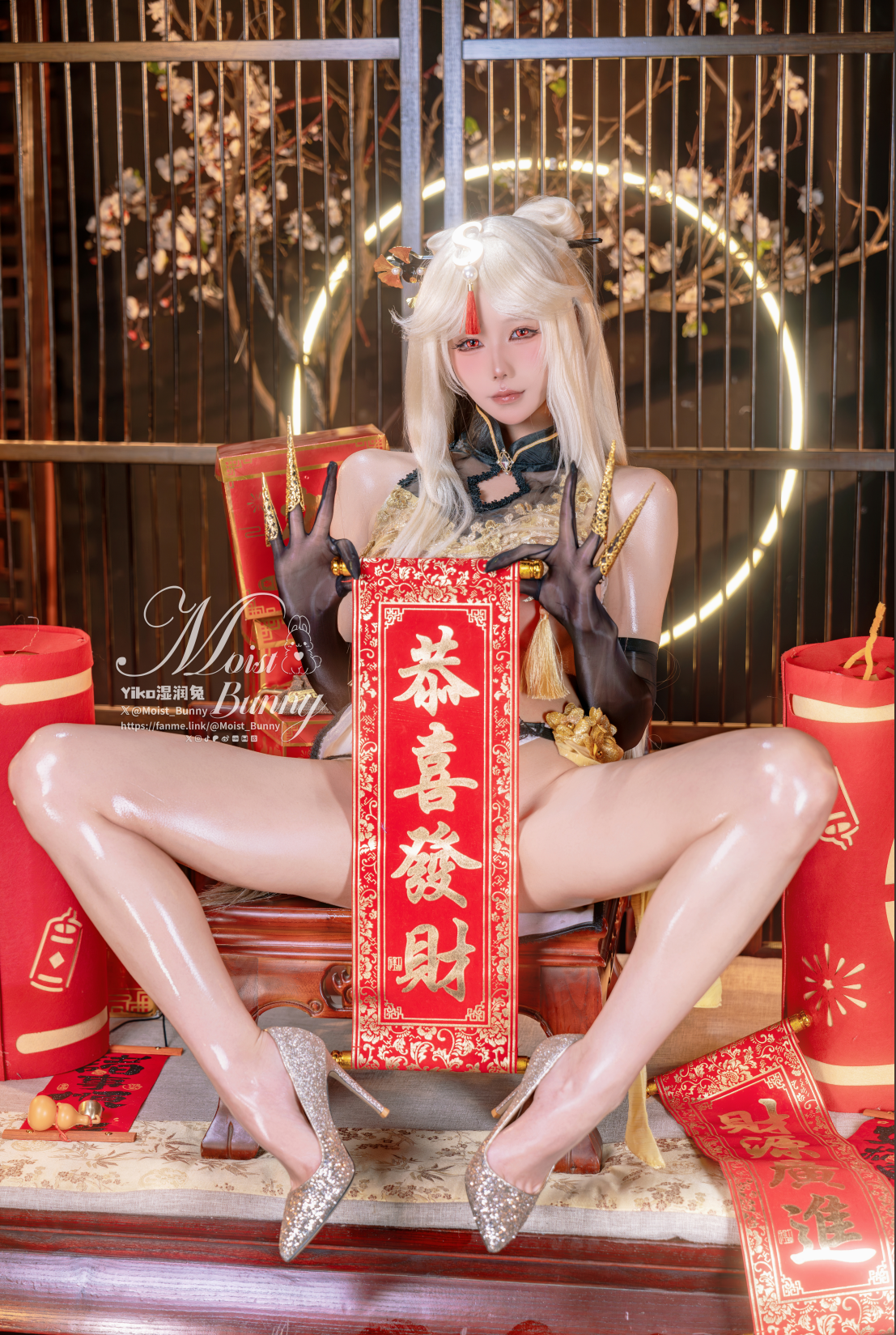 【COSPLAY】黏黏团子兔 – (咬一口兔娘) 25年02月 金蛇来财 凝光贺岁 [90P]【2.3G】-嘤嘤怪之家