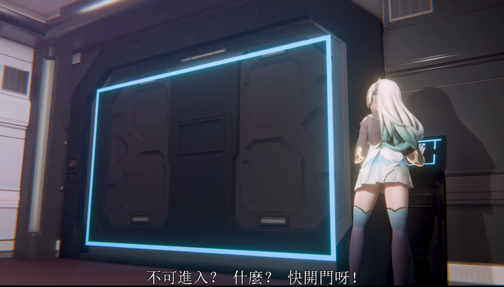 图片[3]-【MMD/中文/合集】 StarryMomoko 2月15新作：星铁流萤 + 附往期8部 中字合集 [9V]【1.5G/全CV】-嘤嘤怪之家