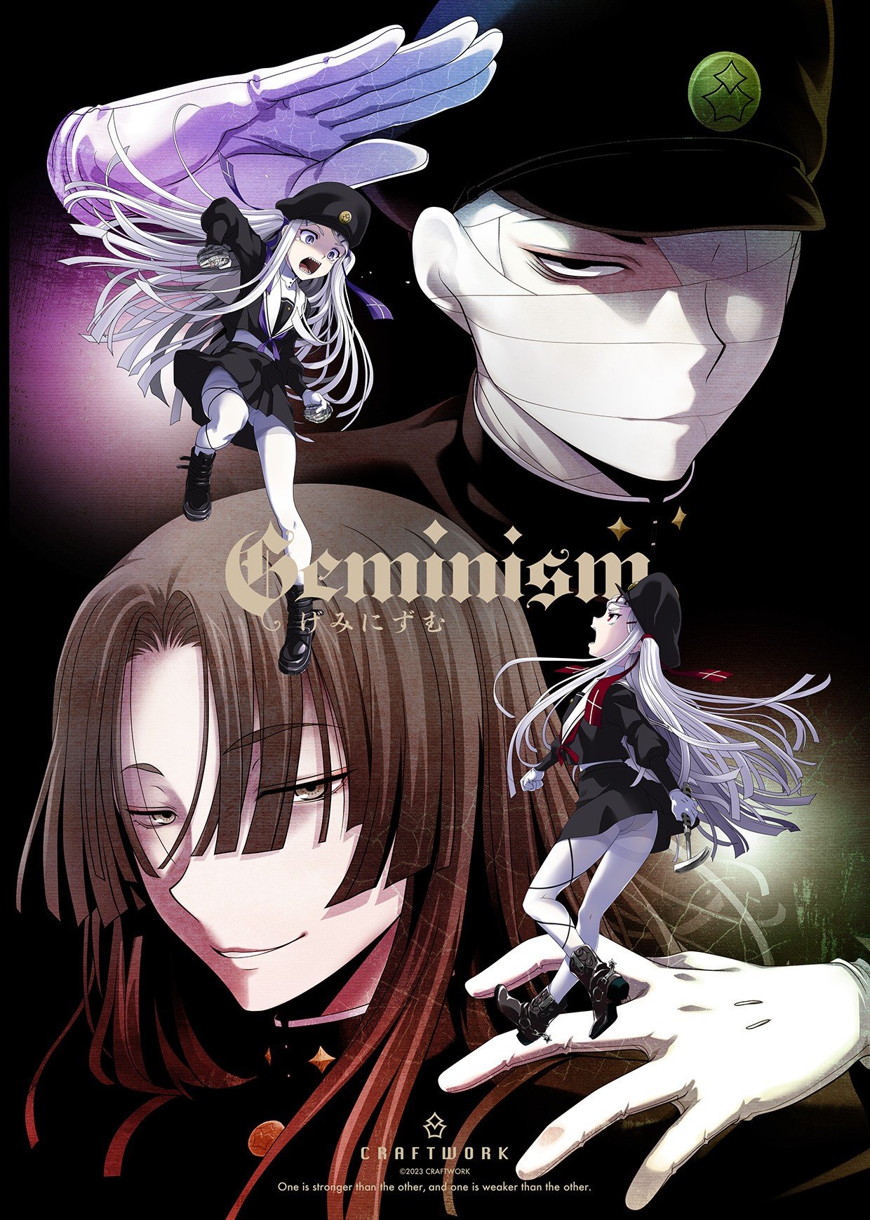 图片[11]-【日式ADV/中文/步兵】Geminism ～げみにずむ STEAM官方中文+步兵DLC整合版【2.6G/全CV/新作】-嘤嘤怪之家