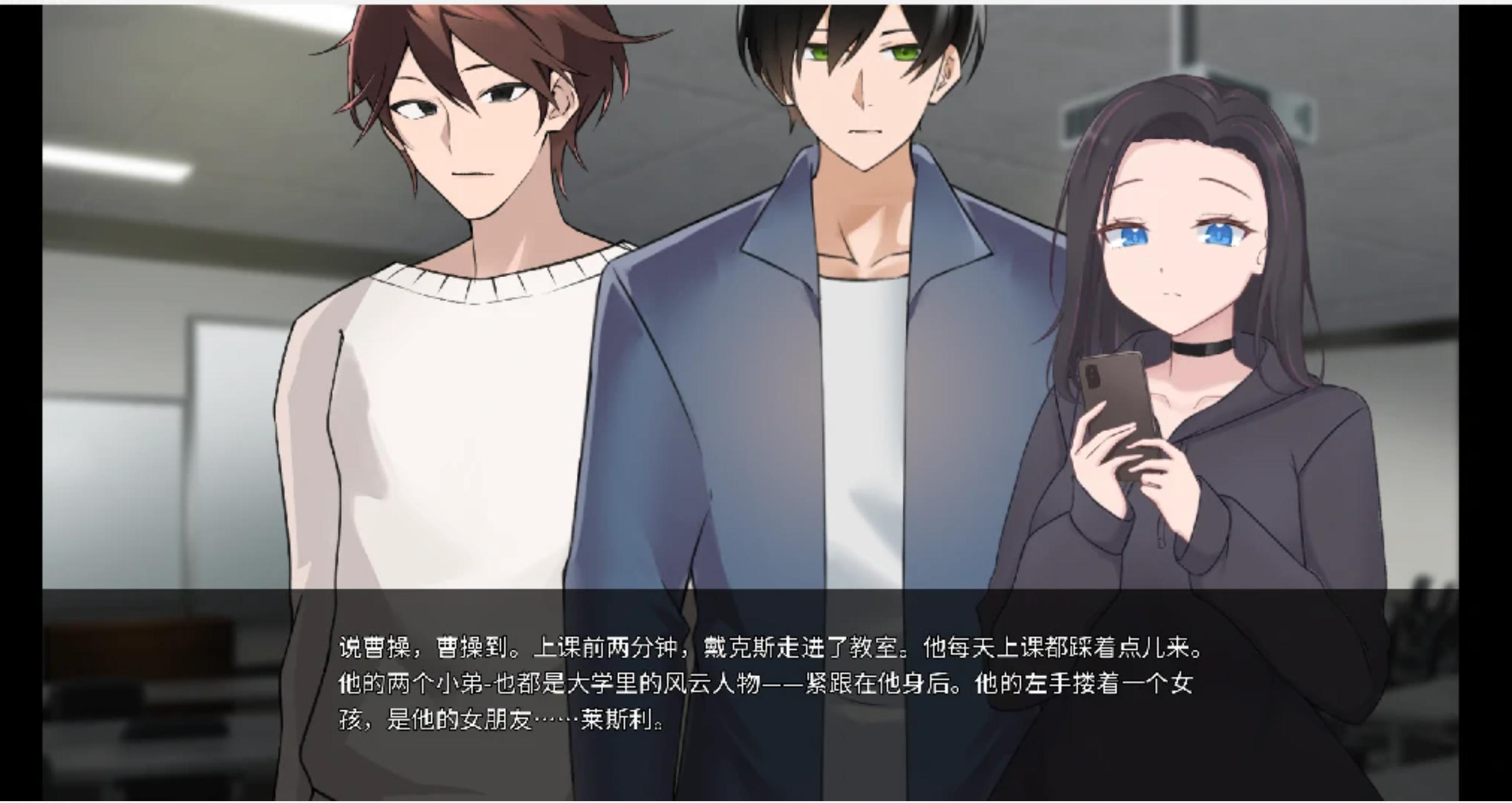 图片[2]-【SLG/中文/PC+安卓】妈妈居然是这样的人 He Maid Her Fall v0.4 官方中文版【2.2G/更新】-嘤嘤怪之家