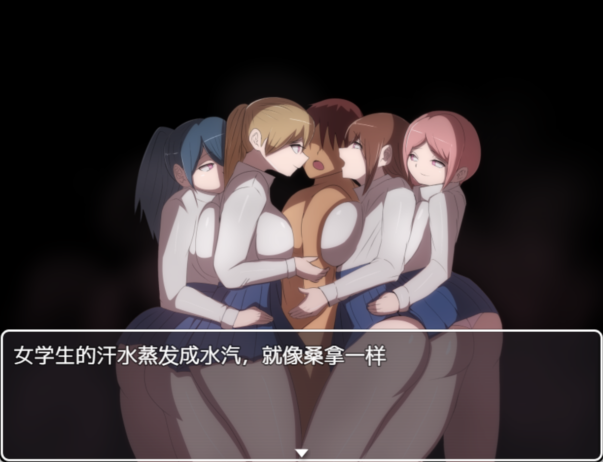 图片[4]-【日式RPG/精翻汉化/PC+安卓】恶之女干部任务～瞄准生命红的卡尔戈斯团诱惑～(悪の女幹部クエスト）黑猫汉化版【1.7G/新作】-嘤嘤怪之家