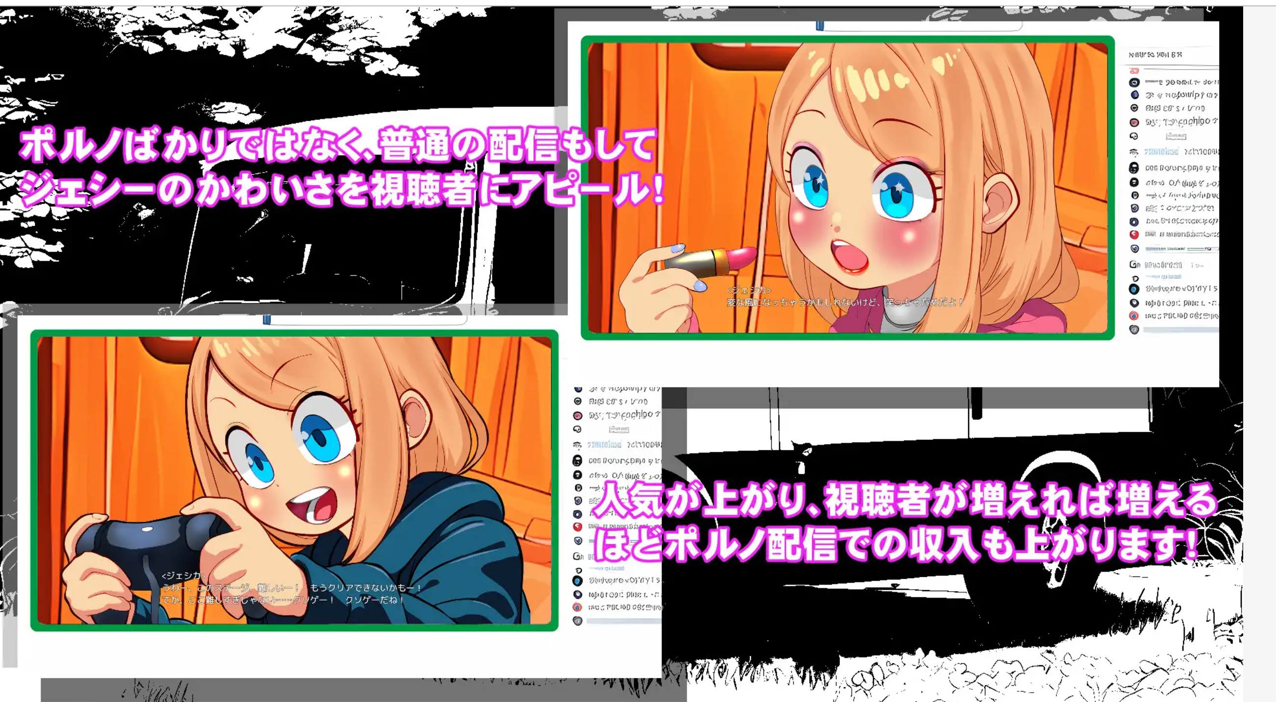 图片[3]-【互动RPG/汉化/PC+安卓】房车之家 Motor home ver1.16+声音DLC [叶酱内嵌汉化版]【6.5G/全CV/新作】-嘤嘤怪之家