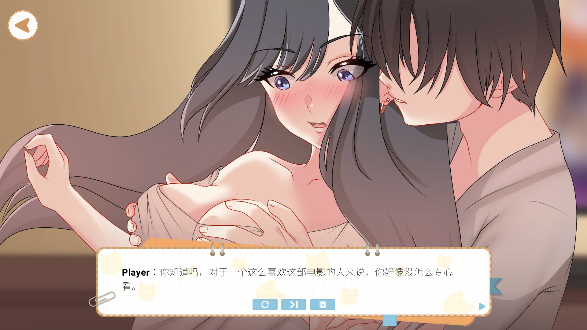 图片[3]-【互动SLG/中文/步兵全动态】吉岛：合租生活 Yoshima: Hentai Simulator STEAM官中步兵版  【2.2G/新作】-嘤嘤怪之家