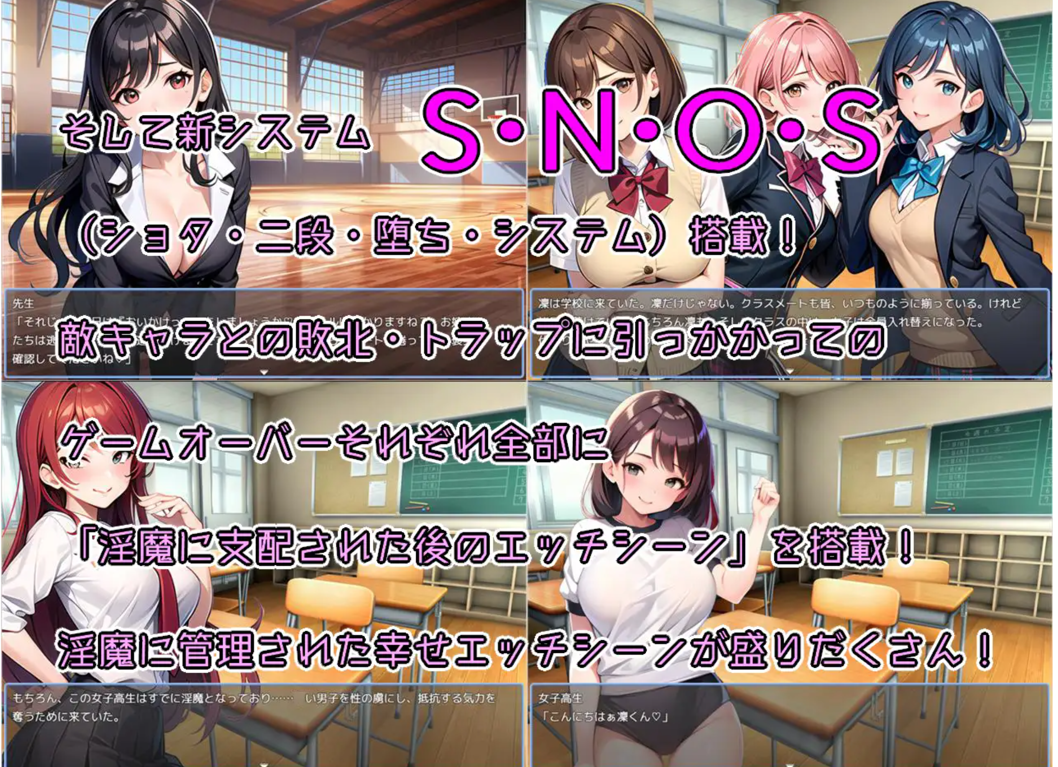 图片[3]-【日式RPG/AI汉化】少年退魔師银斗記 决不被魅魔夺走童真！Ver1.04 AI汉化版【700M/新作】-嘤嘤怪之家