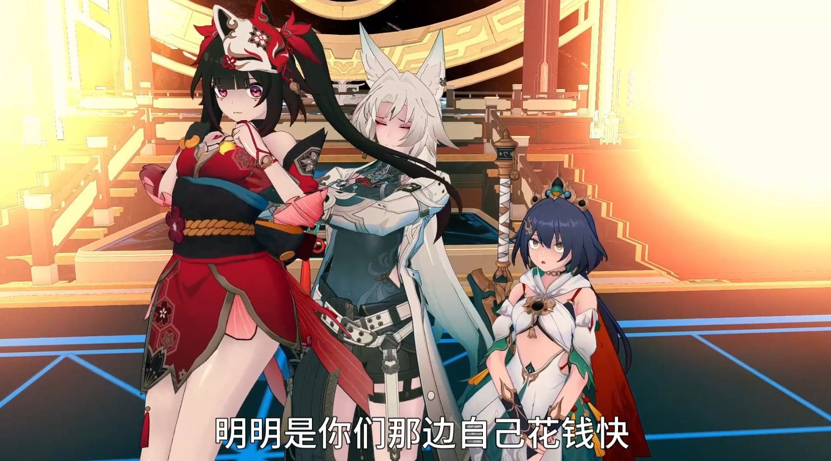 【MMD/中字/合集】Bottwo 2月28新作：星铁NTR~仙舟鸡院酒馆3+两部前作 中文步兵版【1.9G/中文配音】-嘤嘤怪之家