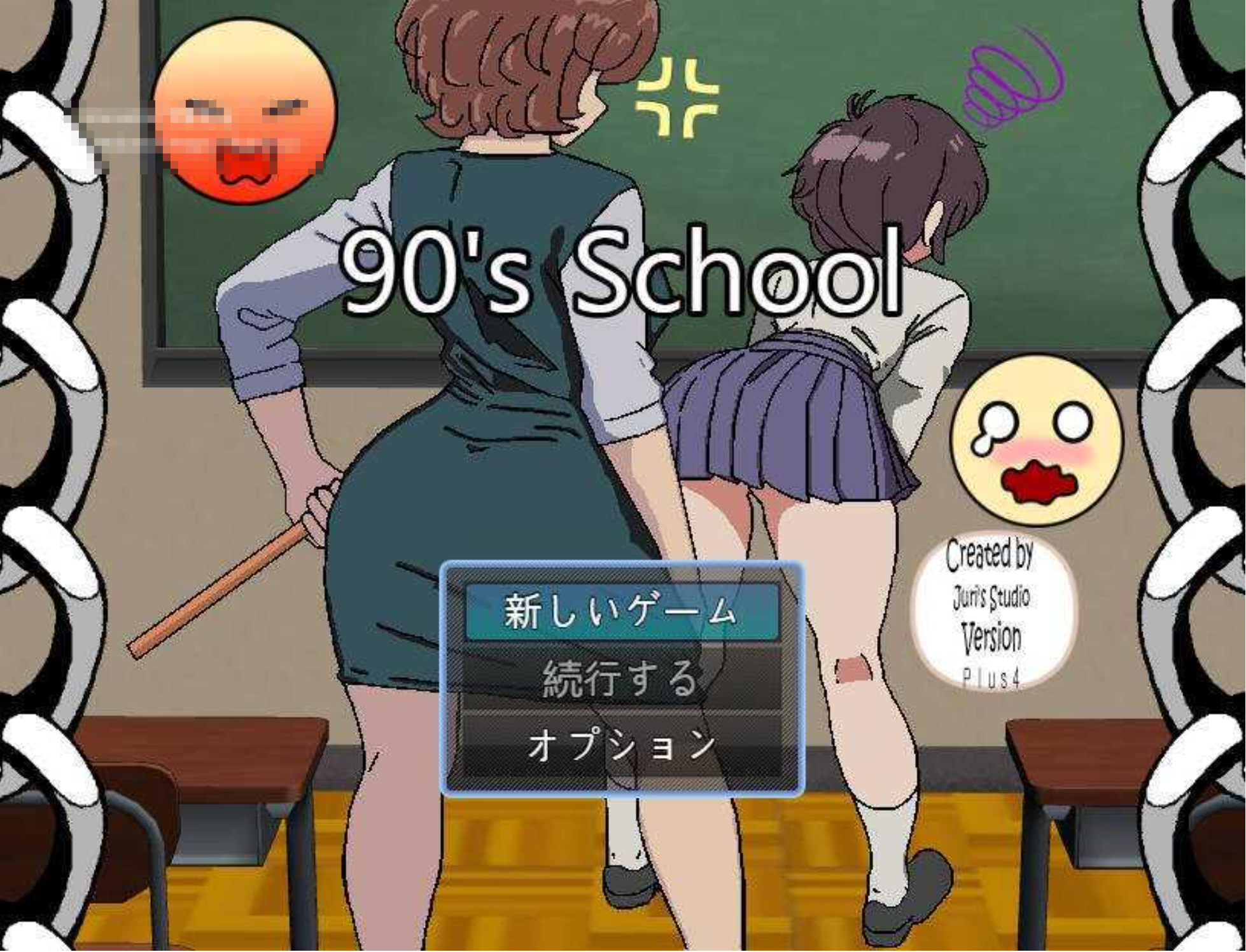 【日式SLG/AI汉化】90年代风格的学校游戏 90年代の学校 V20250305 AI汉化【200M】-嘤嘤怪之家