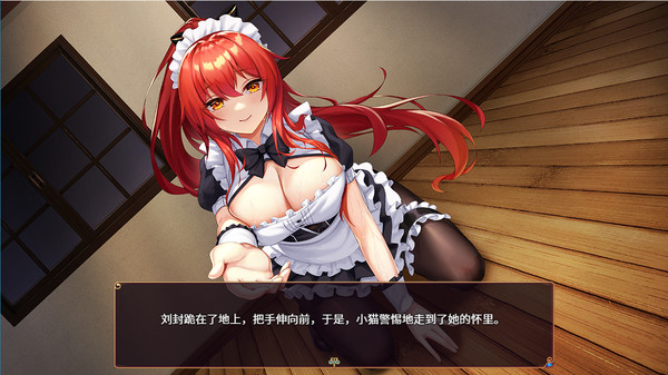 图片[7]-【RPG/中文/动态CG】 花园魔三国-The Sacrificial Girl of the Fantasy 3 Kingdoms- STEAM官方中文版【1.2G/CV】-嘤嘤怪之家