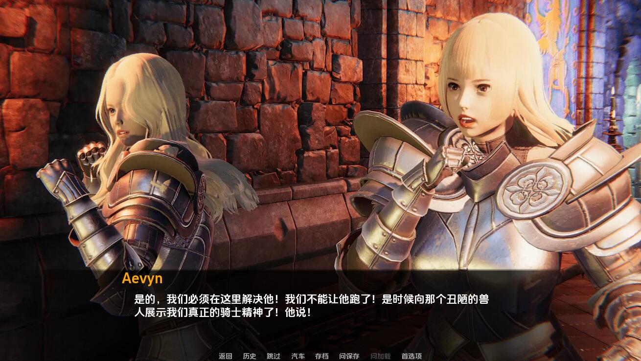 图片[1]-【SLG/AI汉化/PC+安卓】兽人崛起2：黑暗记忆 Rise of the Orcs 2: Dark Memories v3.4b 汉化步兵版【5.9G】-嘤嘤怪之家