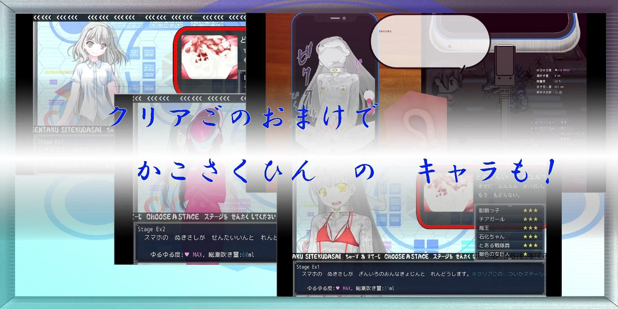 图片[4]-【日式SLG/AI汉化】快住手、USB接口要松掉了！type:Red やめて、USB端子がガバガバになっちゃう! type:Red AI汉化版【300M/新作/CV】-嘤嘤怪之家