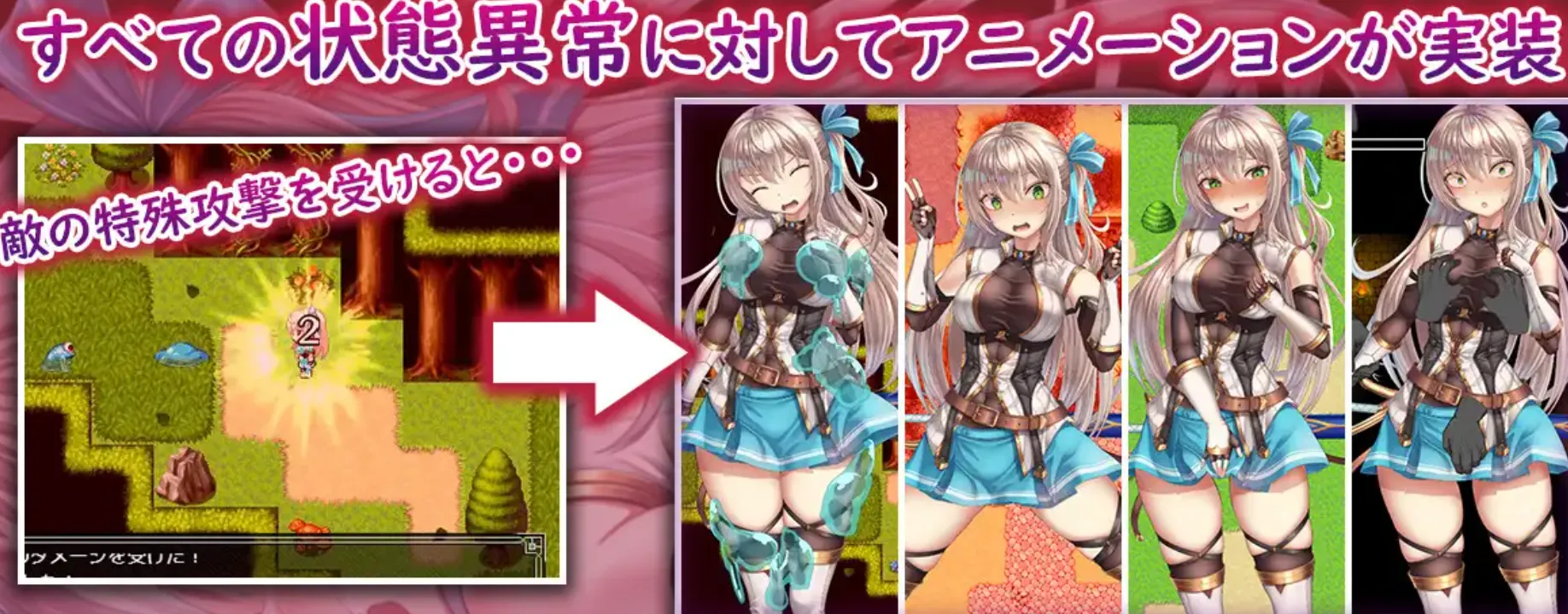 图片[3]-【日式RPG/AI汉化/PC+安卓】以成为公会长为目标的少女今天也正在进行任务 V1.0 AI汉化版【1G/新作】-嘤嘤怪之家