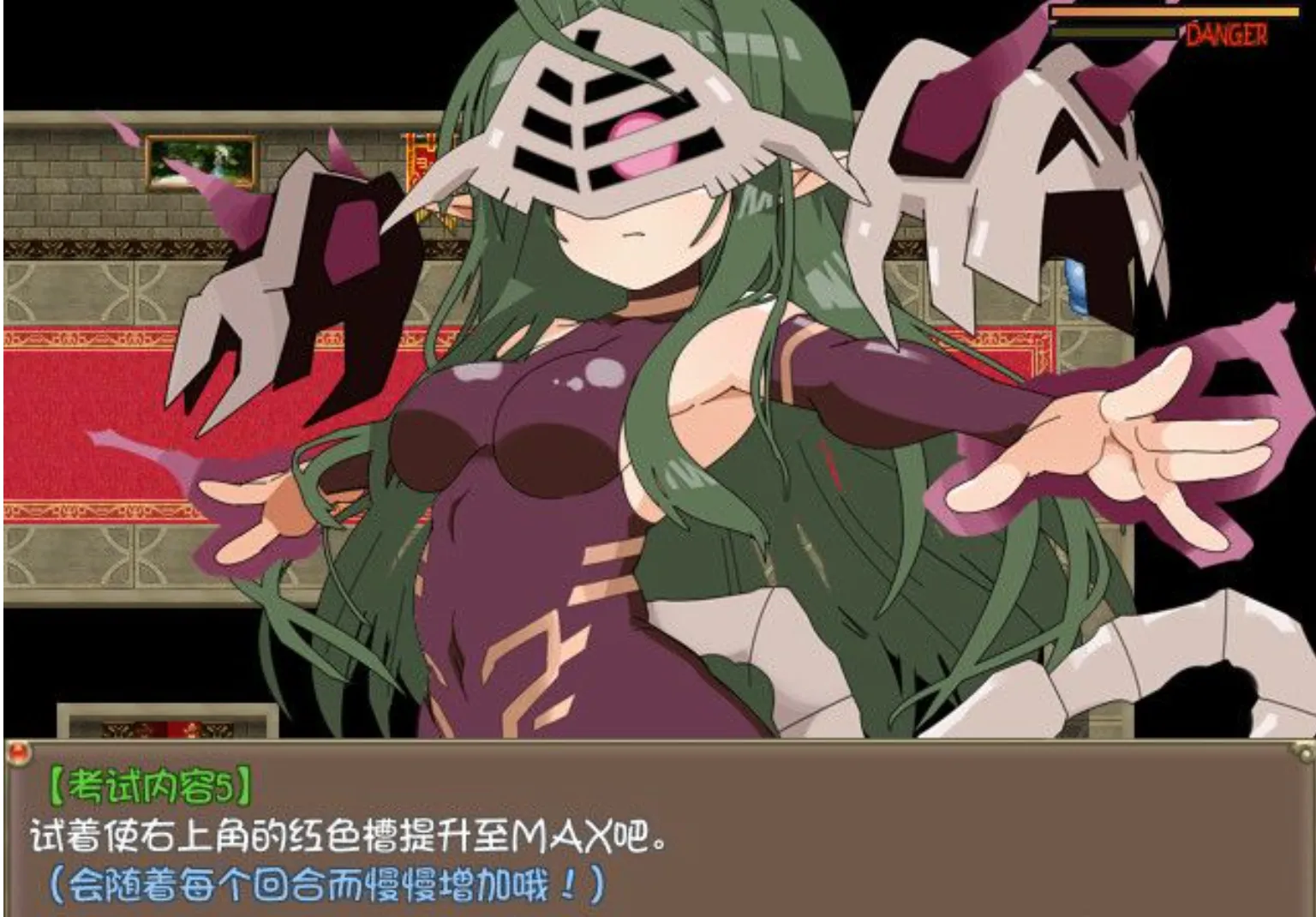图片[13]-【日式RPG/中文】激斗魔物娘 / RE：BF Ver2.02 官方中文步兵版 【1.1G/更新】-嘤嘤怪之家