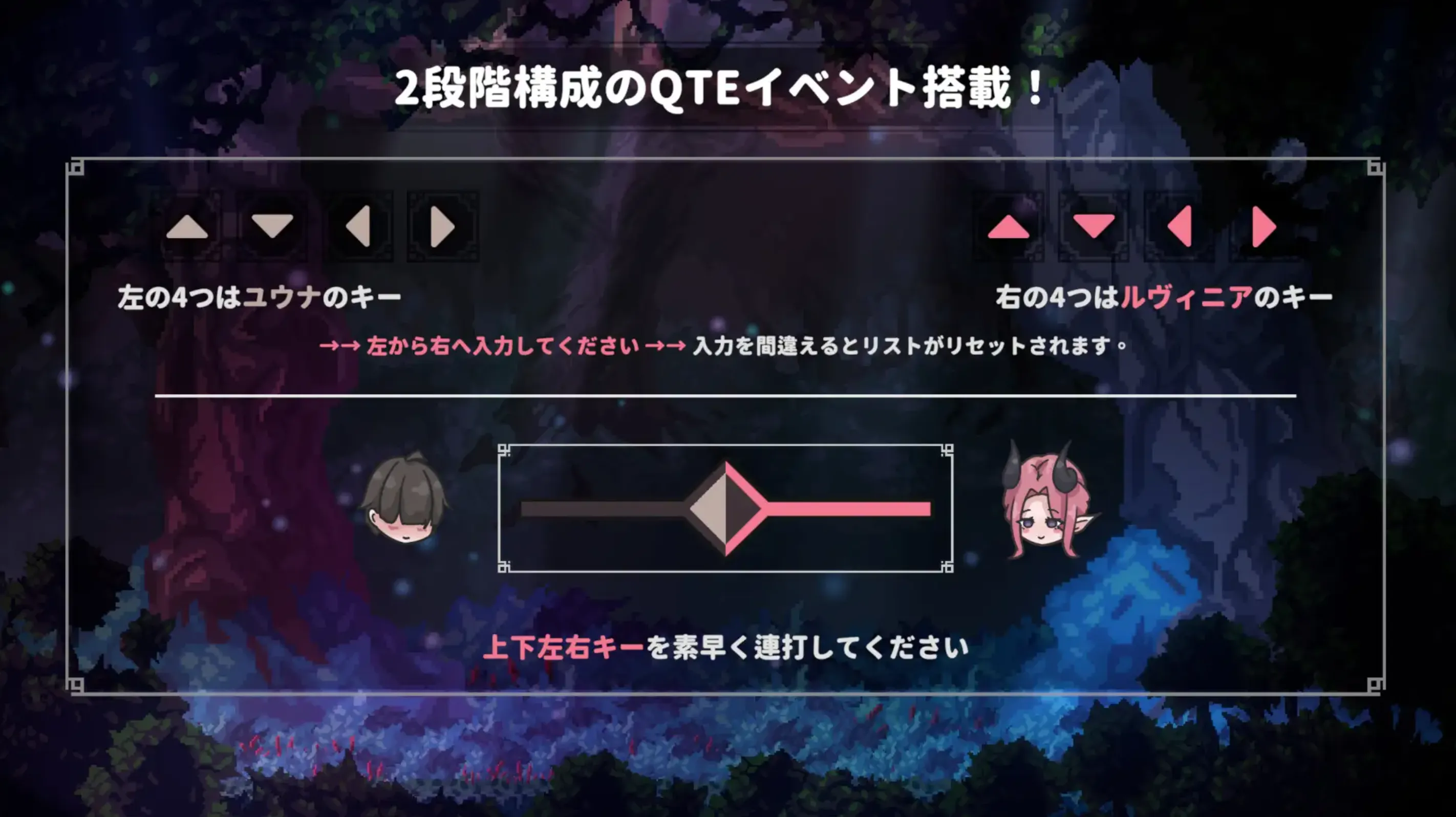 图片[2]-【日式ACT/中文/动态CG】姐姐，别追我！～与魅魔的捉迷藏！ お姉ちゃん、追いかけないで!～サキュバスとの鬼ごっこ DL官方中文版【200M/新作】-嘤嘤怪之家