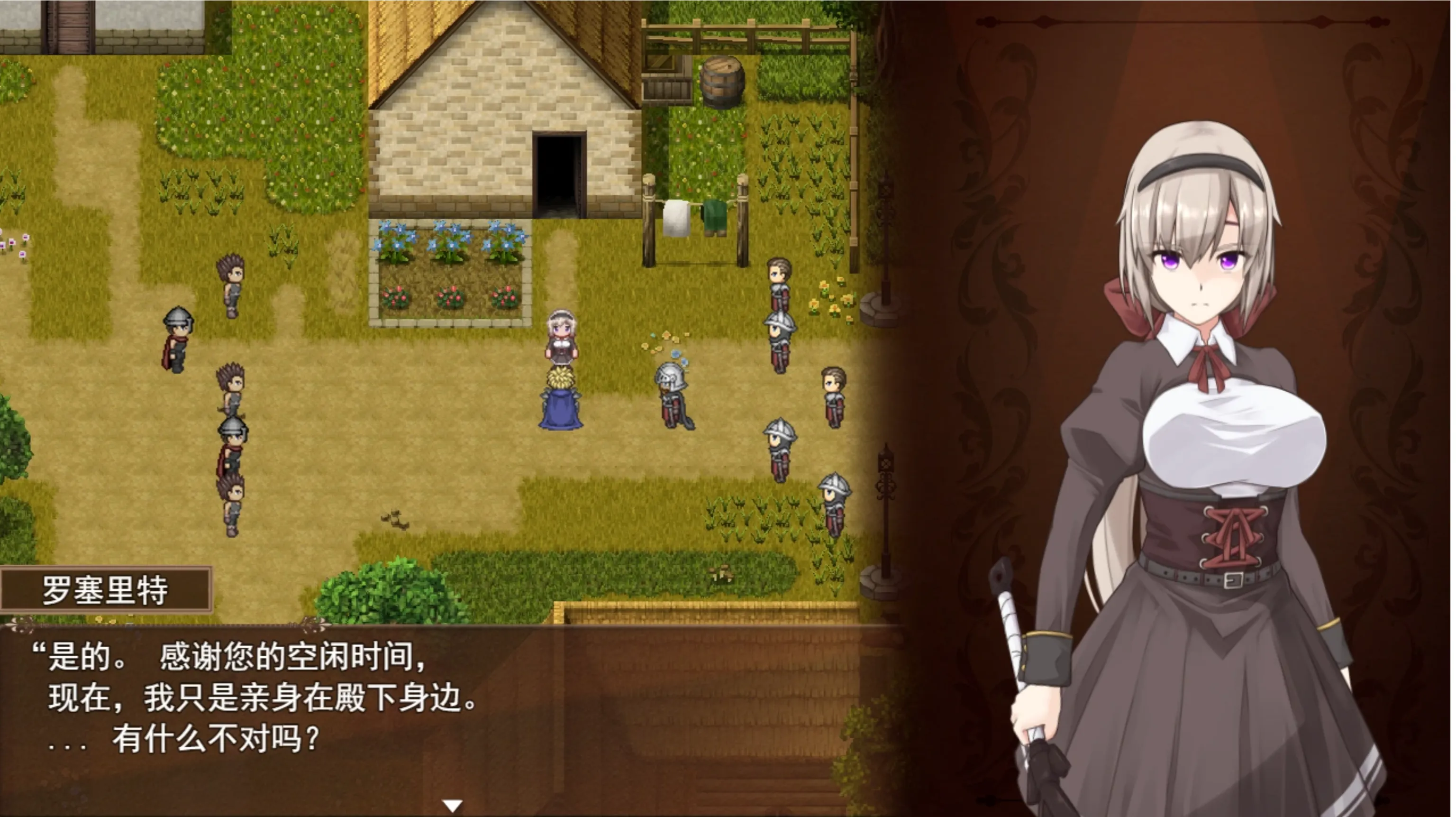 图片[3]-【日式RPG/中文】噬欲之书II ~虚假的哈利路亚~ BegieAdeII ~偽りのハレルヤ~官方AI汉化+存档【1.6G/新作/CV】-嘤嘤怪之家