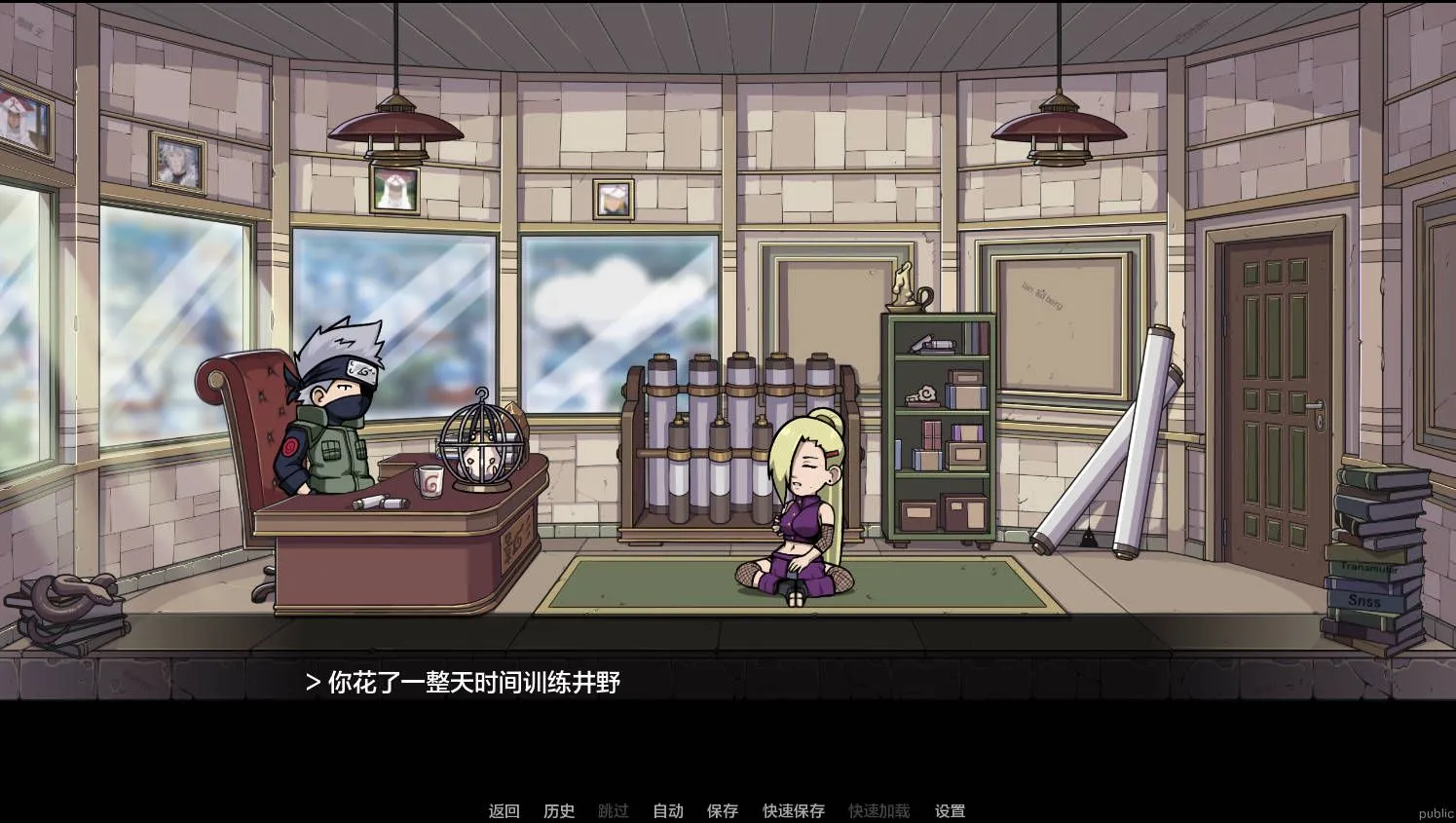 图片[3]-【SLG/AI汉化/步兵2D】纲手卷轴/Tsunade’s Scroll Ver0.1 AI汉化步兵版 【400M/新作】-嘤嘤怪之家