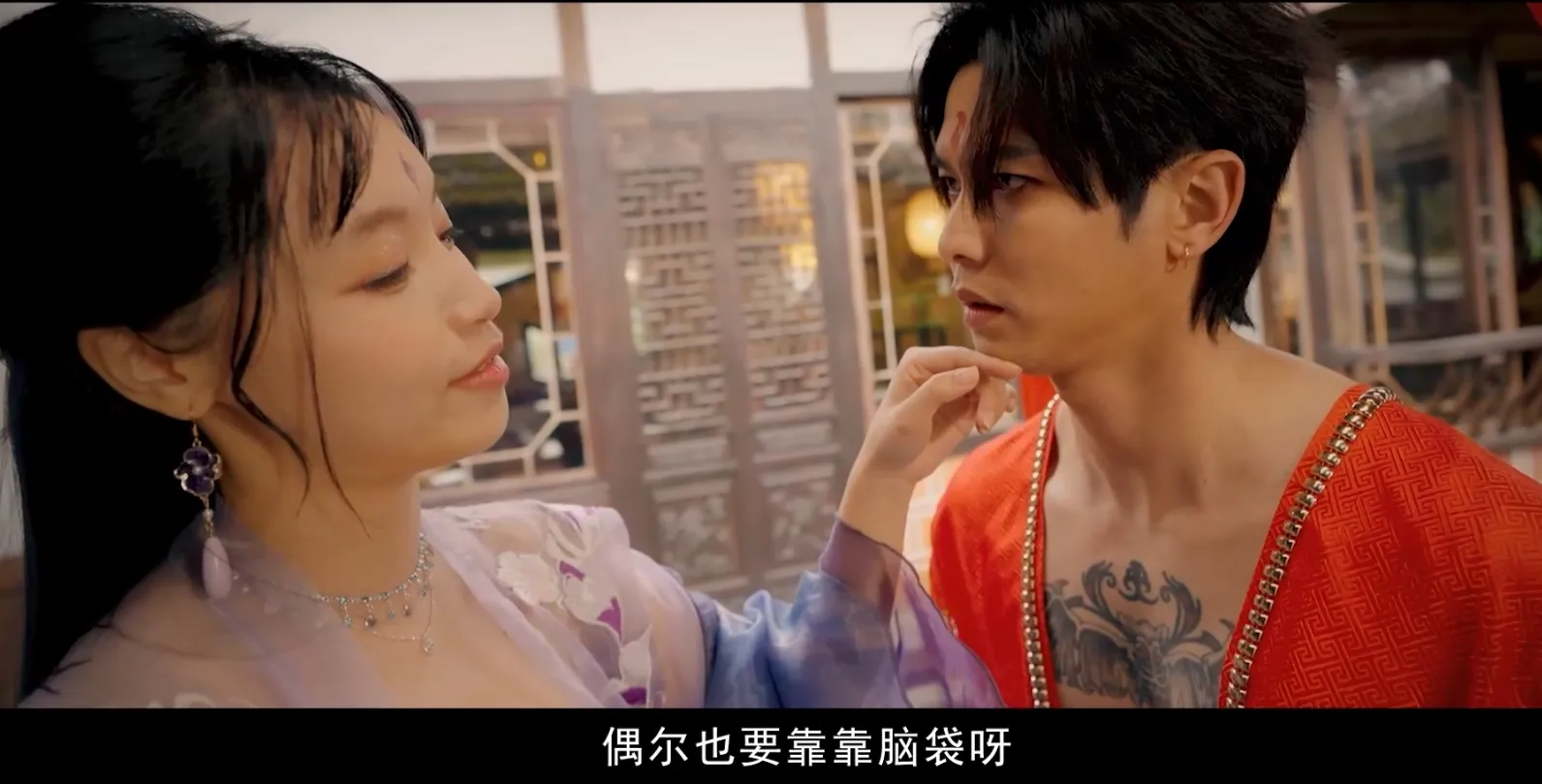 图片[5]-【COSPLAY/视频/步兵】仙界大片震撼来袭：哪吒2之放荡三龙女大战真阳魔童 堪称神仙肉蒲团【900M/CV】-嘤嘤怪之家