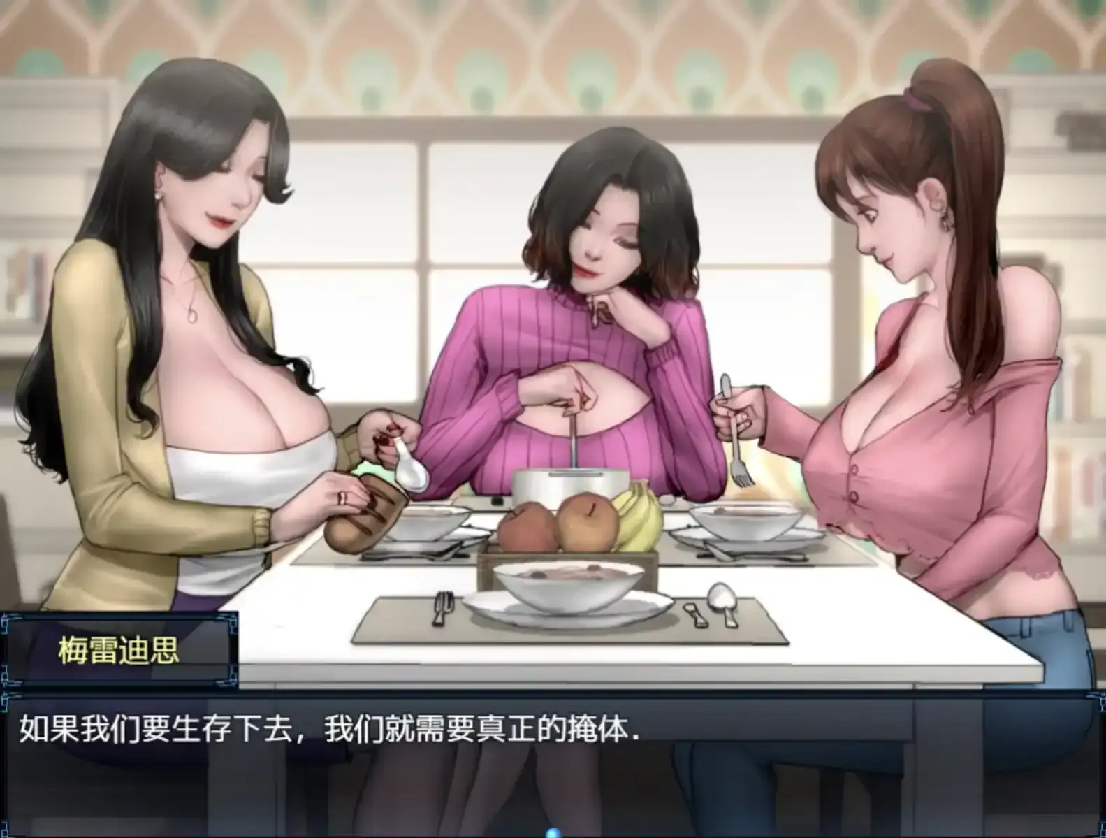 图片[4]-【RPG/AI汉化/PC+安卓】僵尸撤退 2：僵局 Zombie’s Retreat 2: Gridlocked v0.22 Beta AI汉化步兵版【2.9G】-嘤嘤怪之家