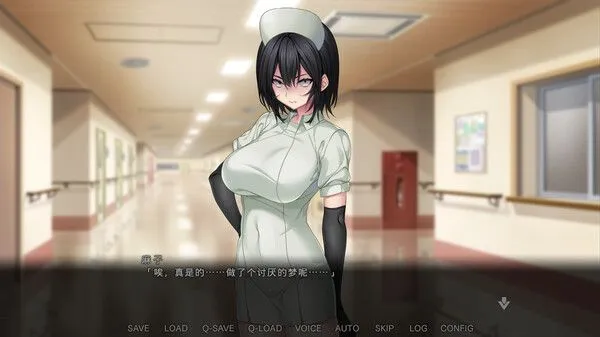 图片[10]-【日式ADV/中文】 病房轶事～在凶恶护士长主宰的医院深渊中过着卧底生活 STEAM官方中文版【1.2G/全CV】-嘤嘤怪之家
