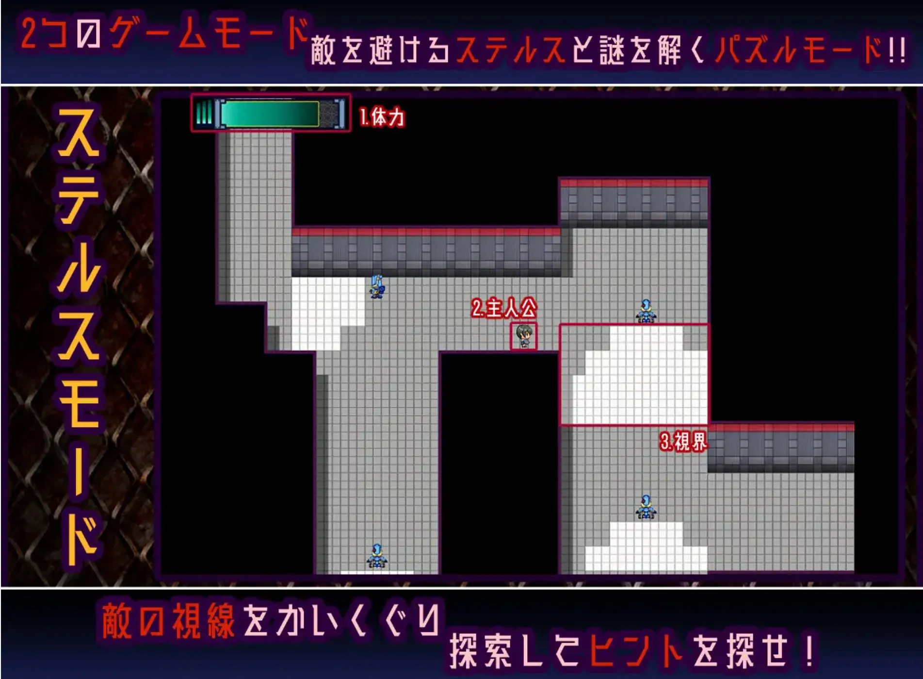 图片[2]-【日式ACT/全动态】Machina :RE Creation V1.00 DL正式版+全CG【300M/新作】-嘤嘤怪之家