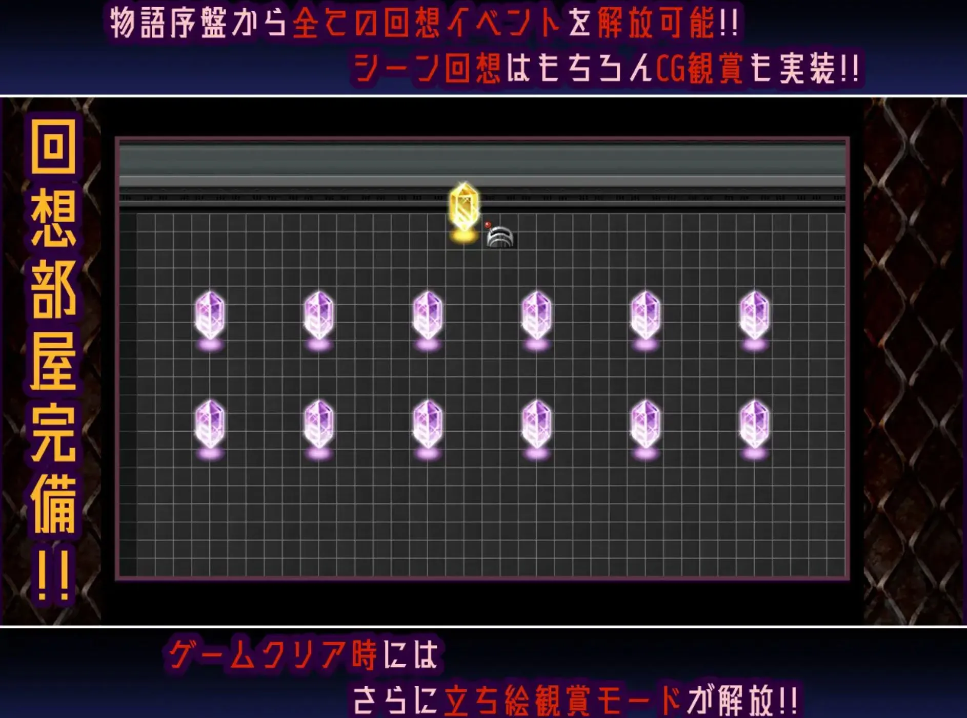 图片[5]-【日式ACT/全动态】Machina :RE Creation V1.00 DL正式版+全CG【300M/新作】-嘤嘤怪之家
